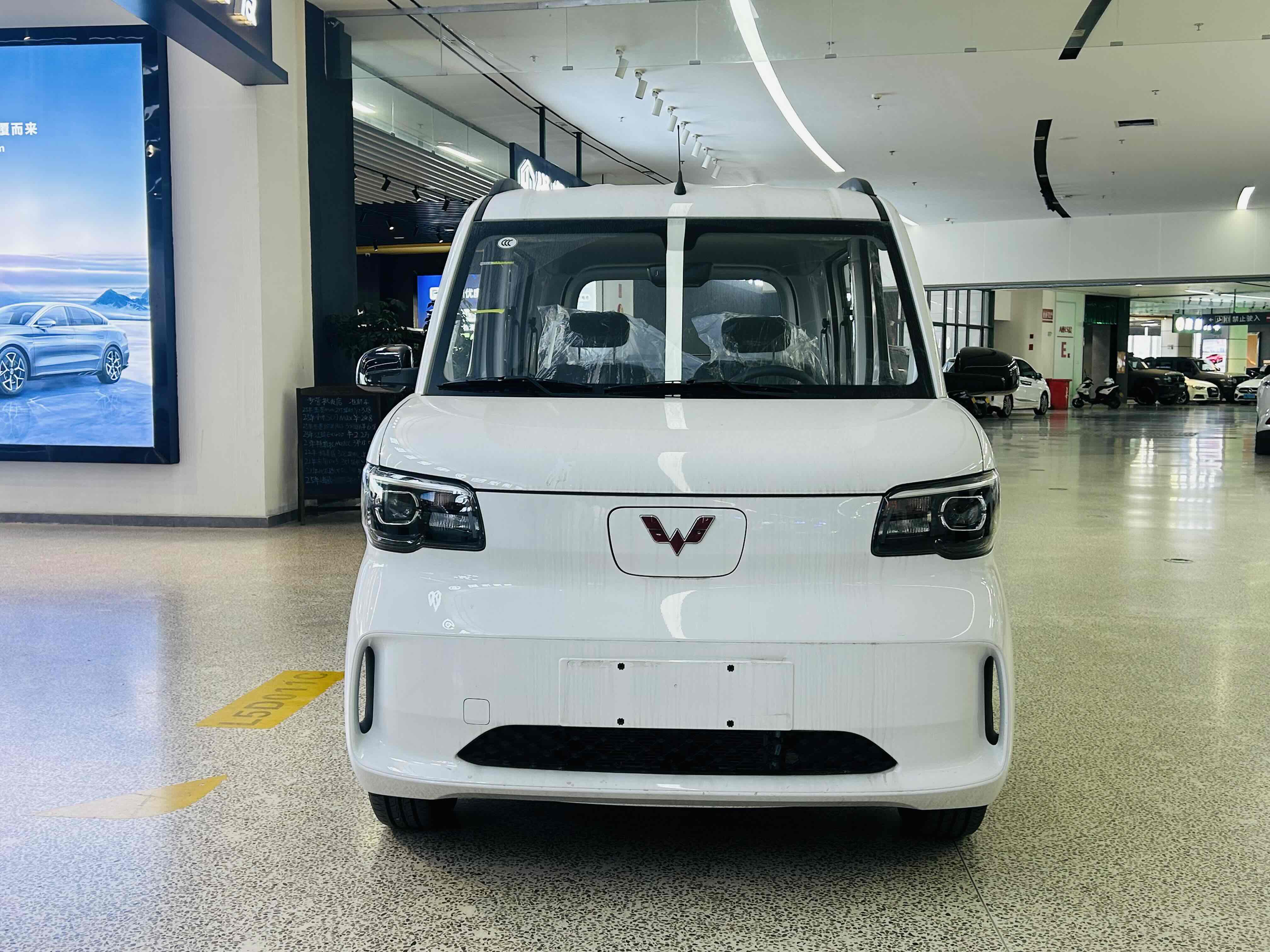 Wuling Zhiguang 2025 image de voiture #3