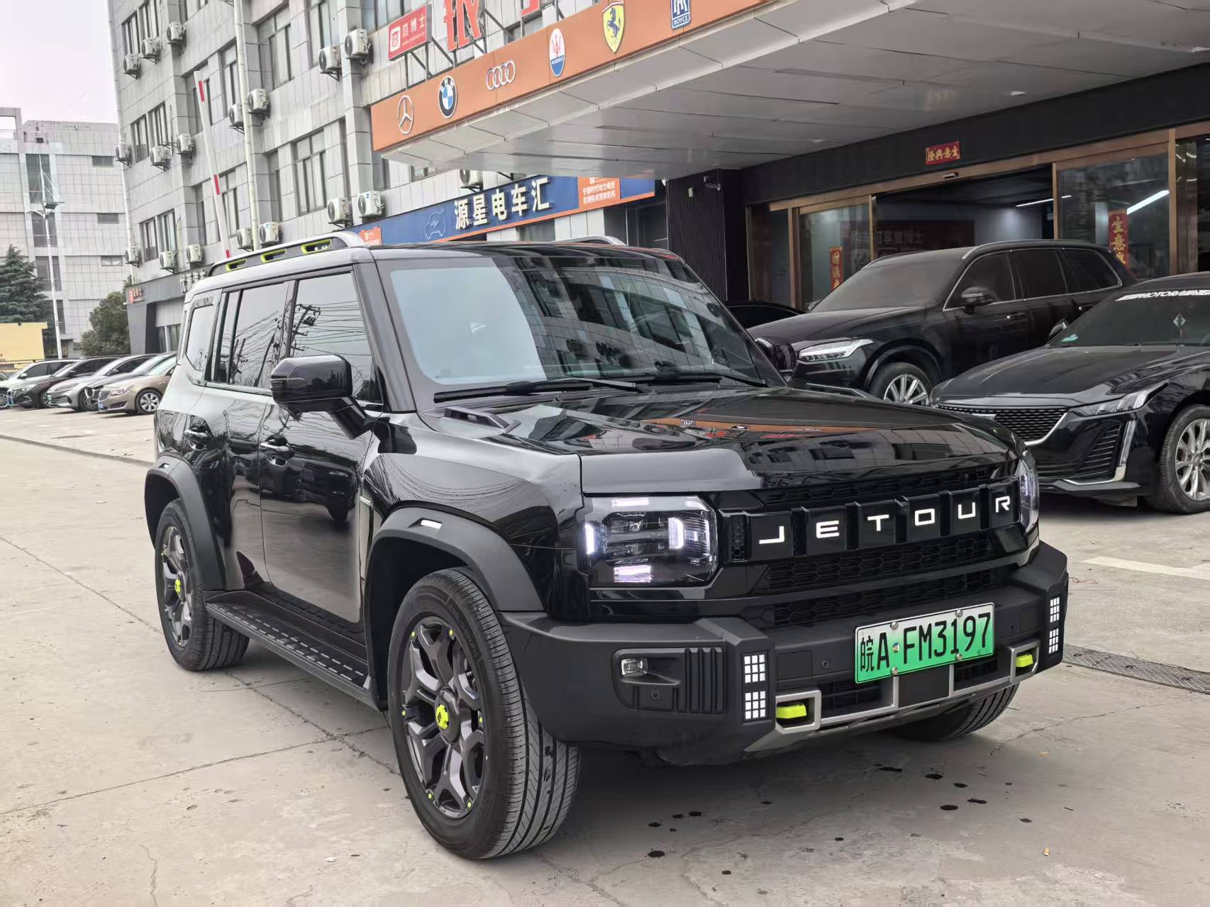 Jetour Shanhai T2 2024 image de voiture #3