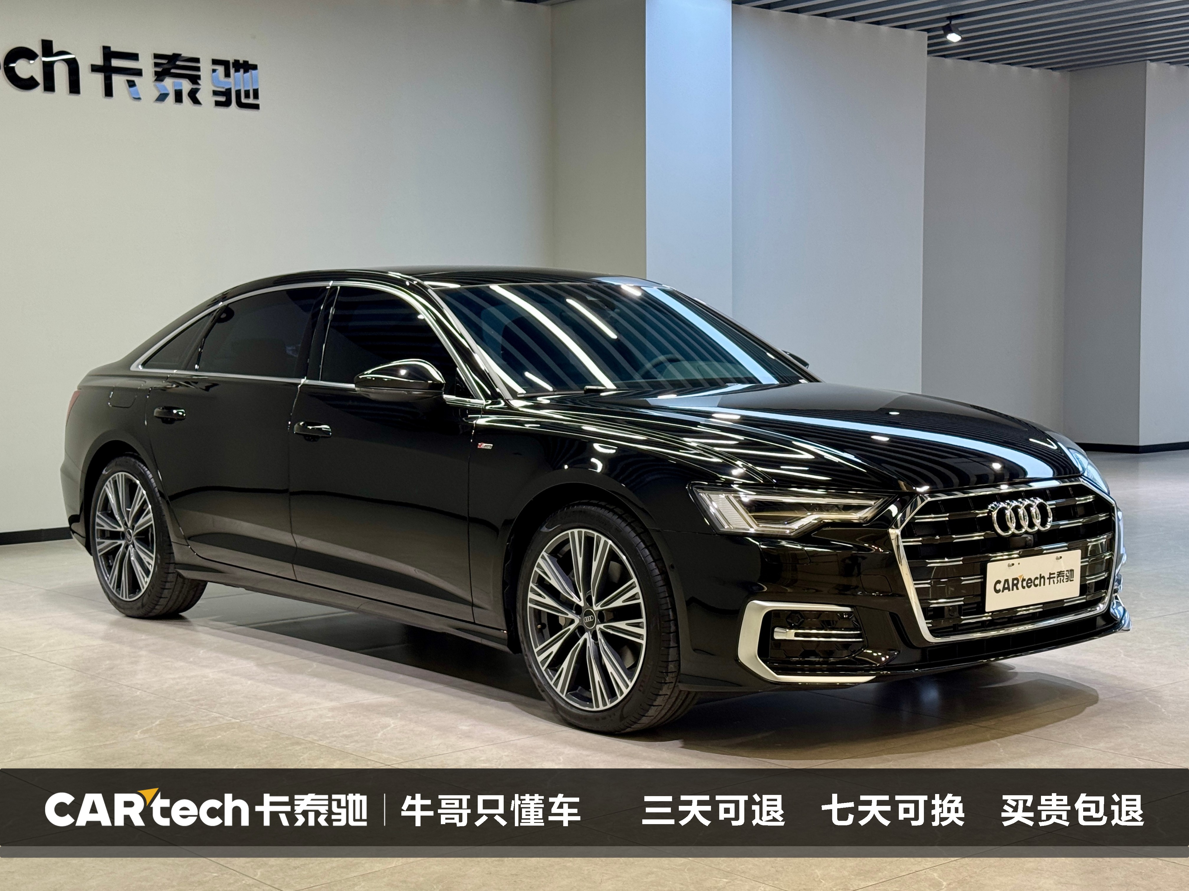 Audi A6L 2026 imagen de coche #3