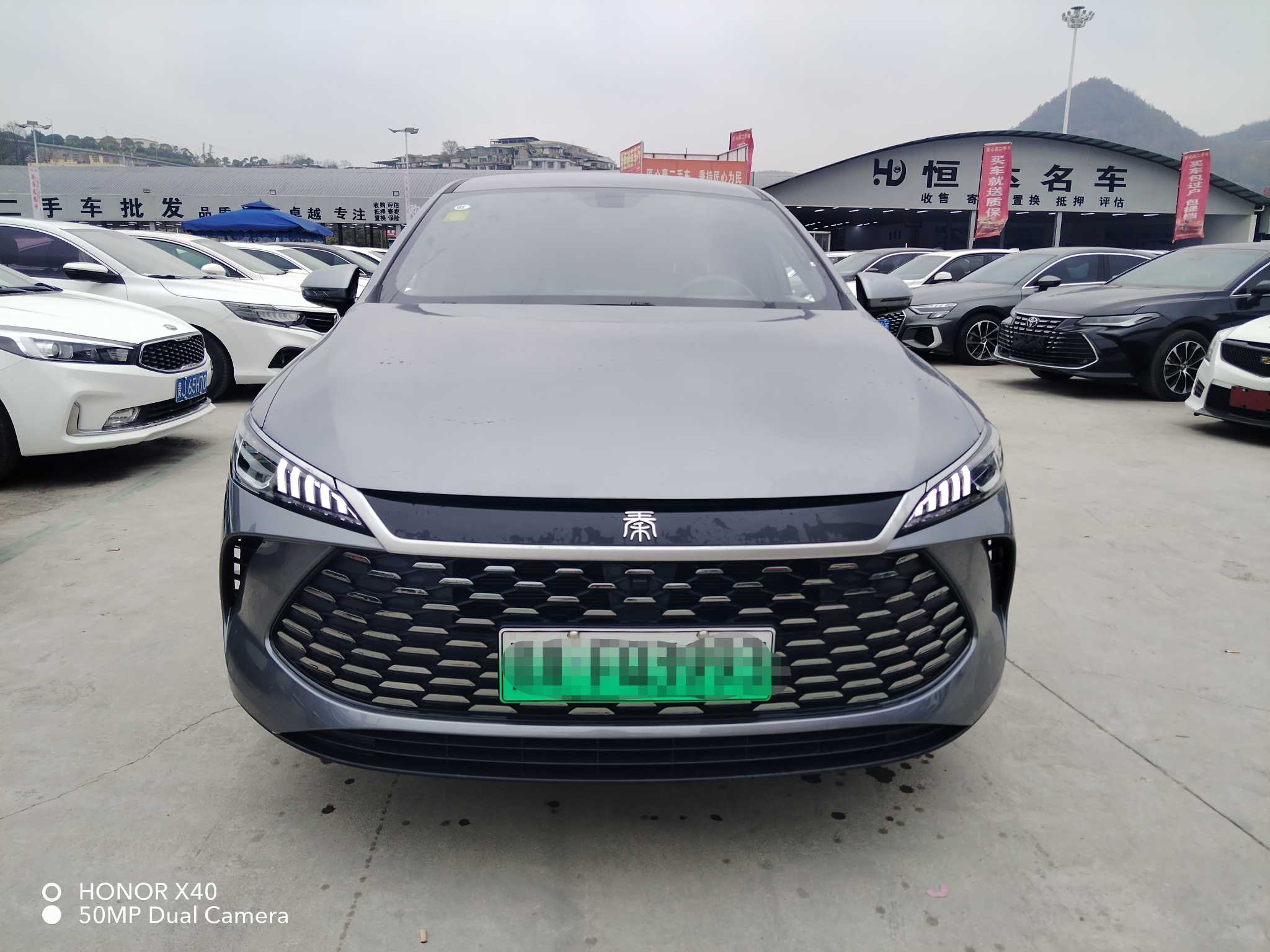 BYD Qin Plus 2025 car image #3