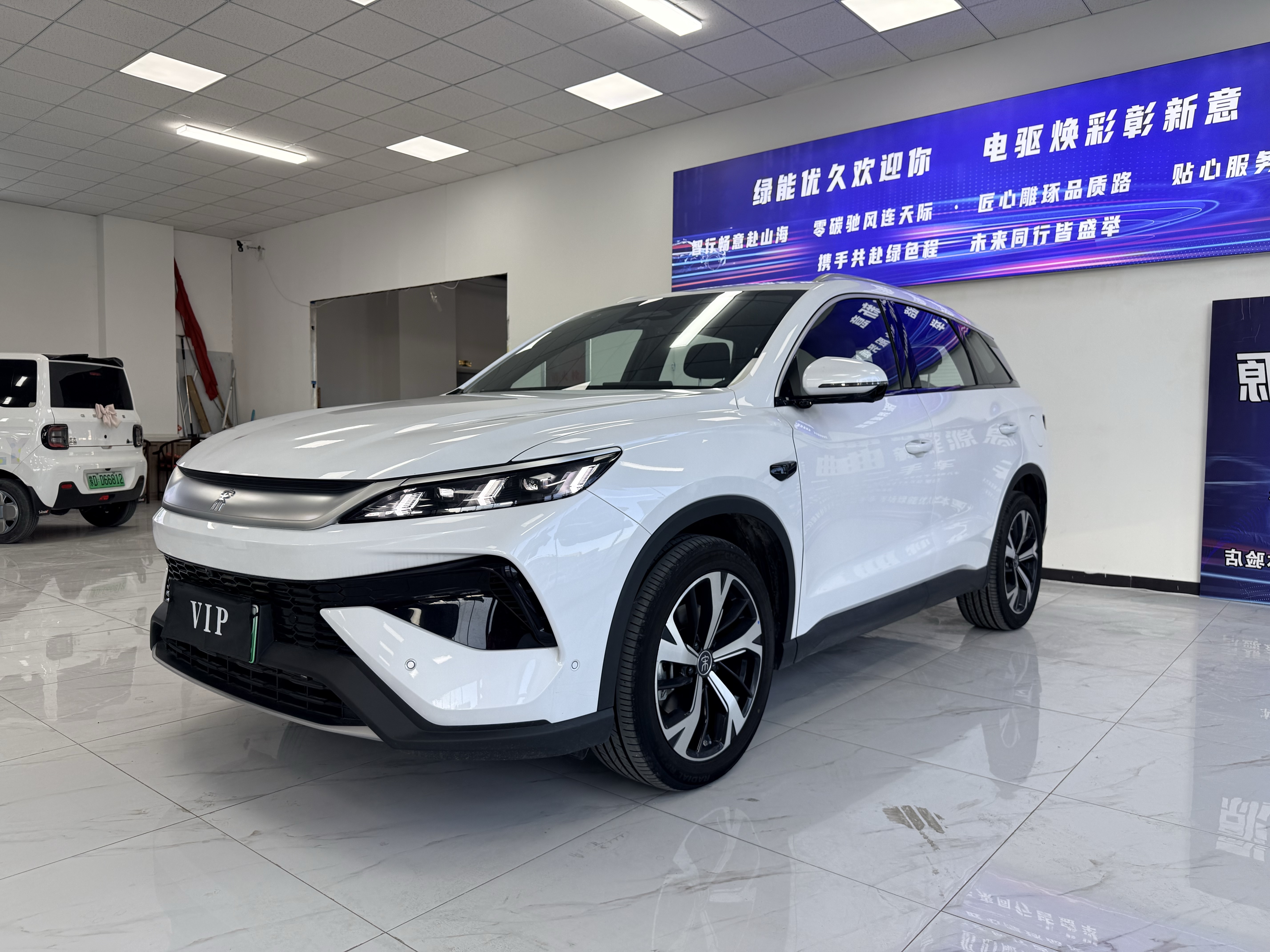 BYD Song Pro New Energy 2025 car image #3