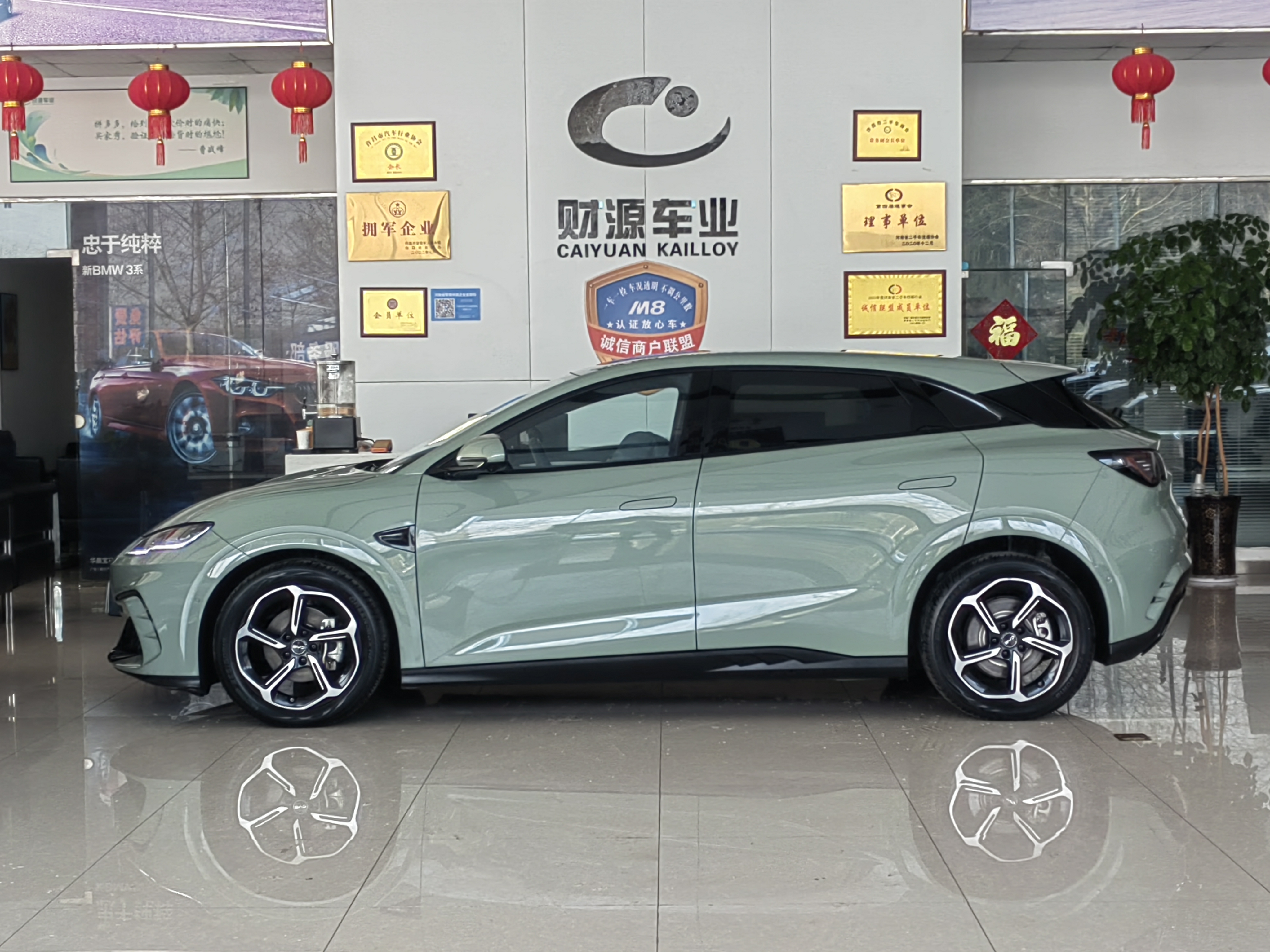 BYD Seal 06GT 2025 изображение автомобиля #3