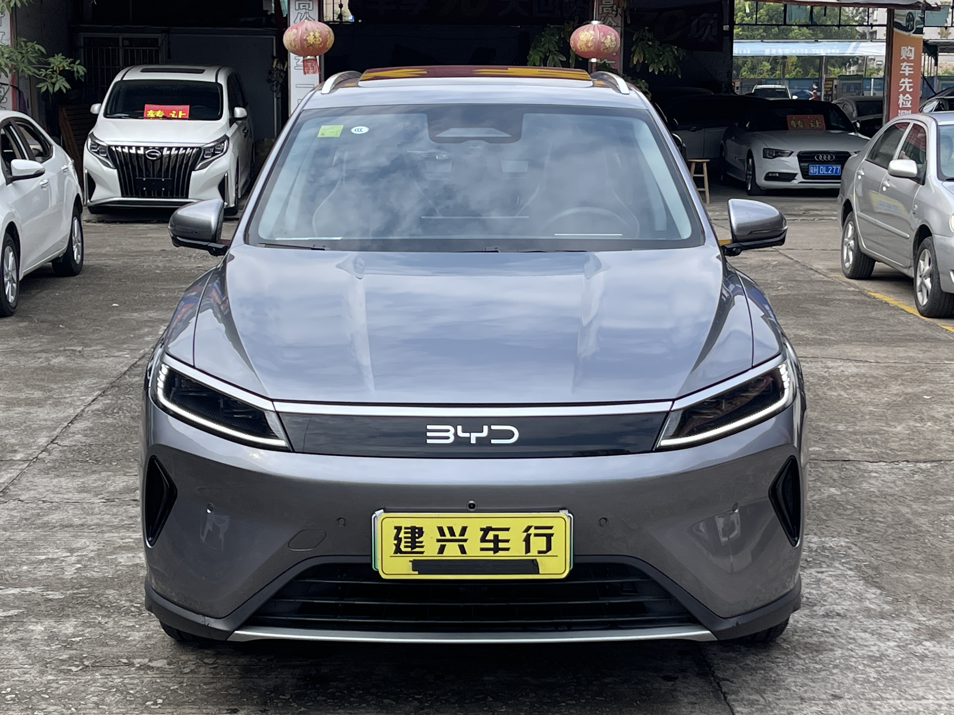 BYD Sea Lion 05 DM-i 2025 car image #3