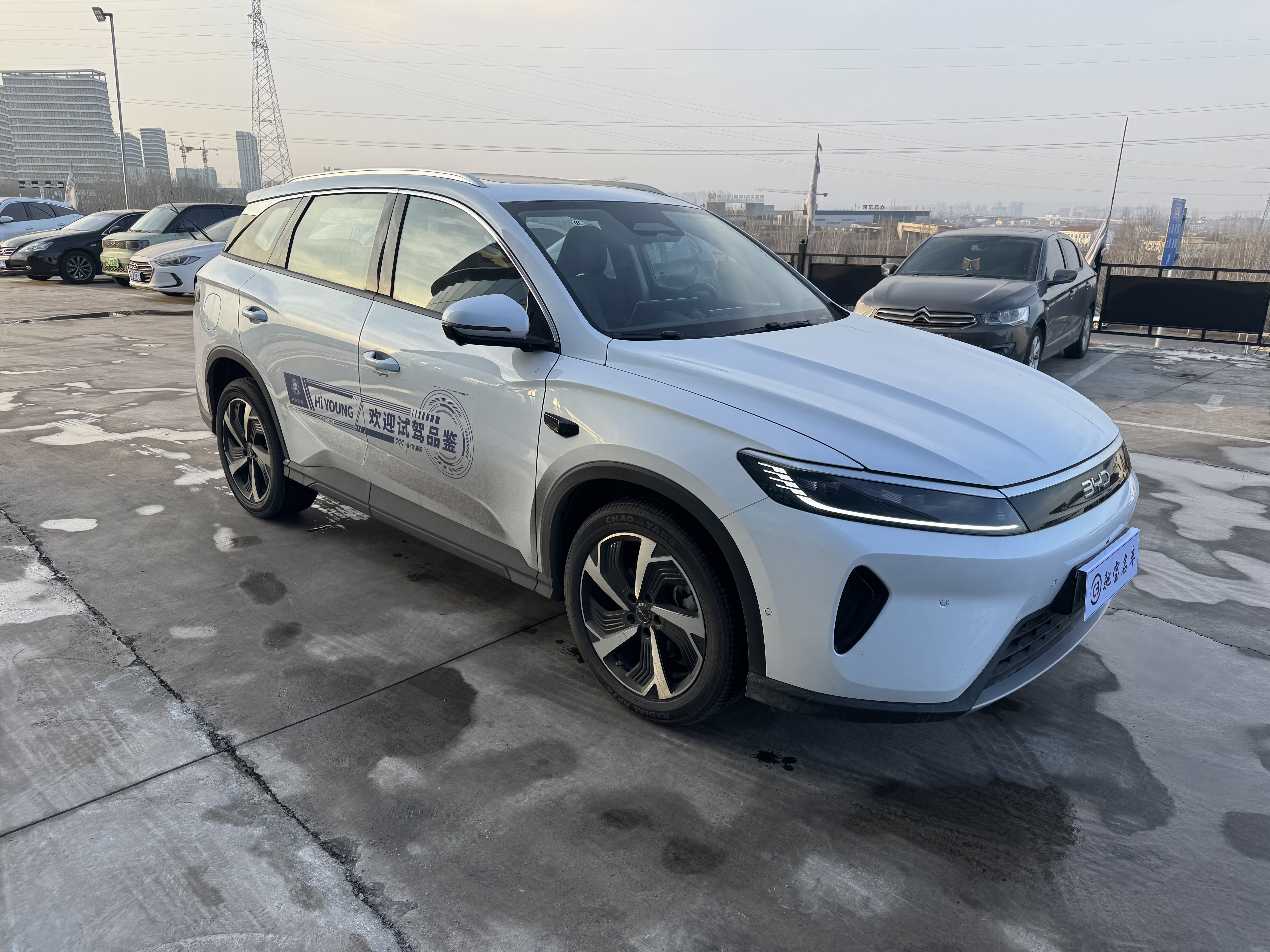 BYD Sea Lion 05 DM-i 2025 car image #3