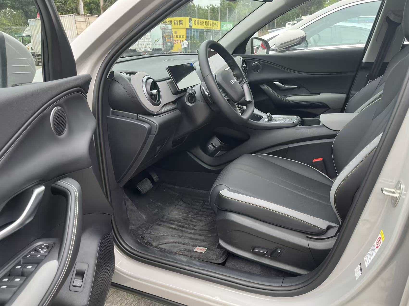 BYD Sea Lion 05 DM-i 2025 car image #3