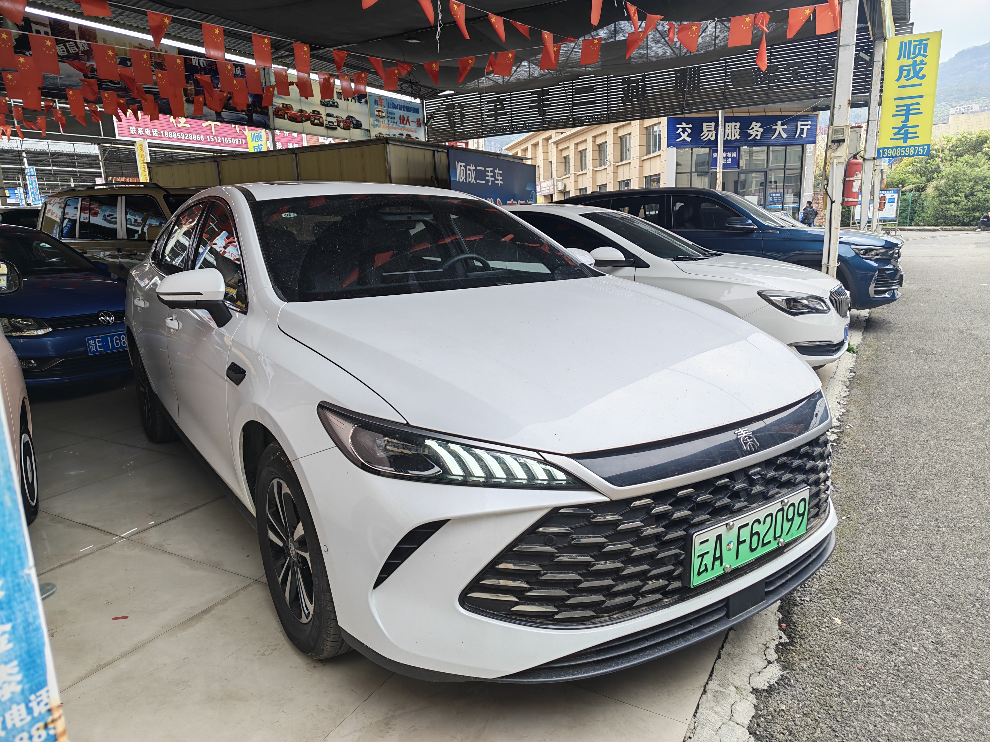 BYD Qin Plus 2025 صورة سيارة #3