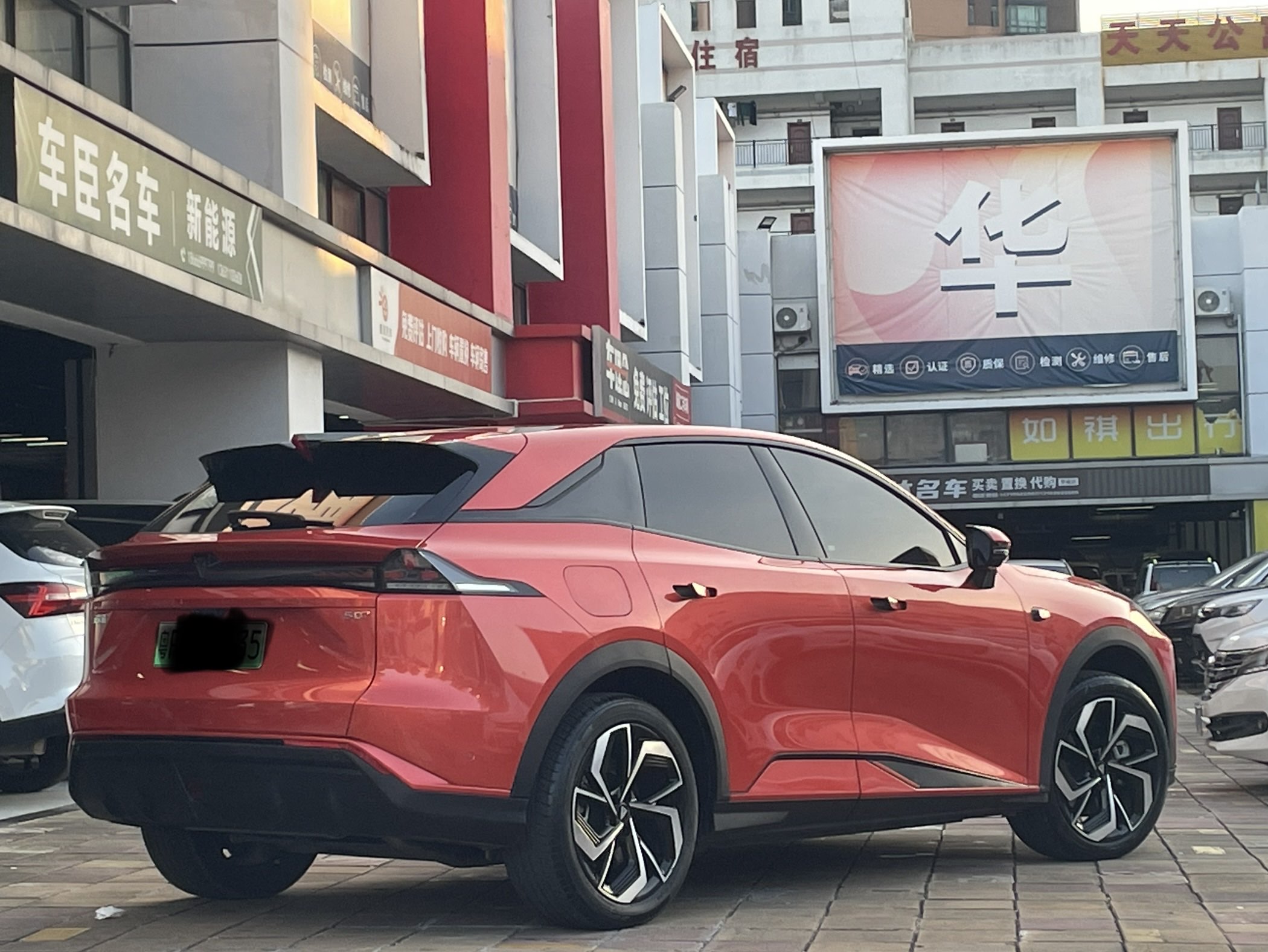 Deepal S07 2024 #3 Deepal S07 2024 car image #3