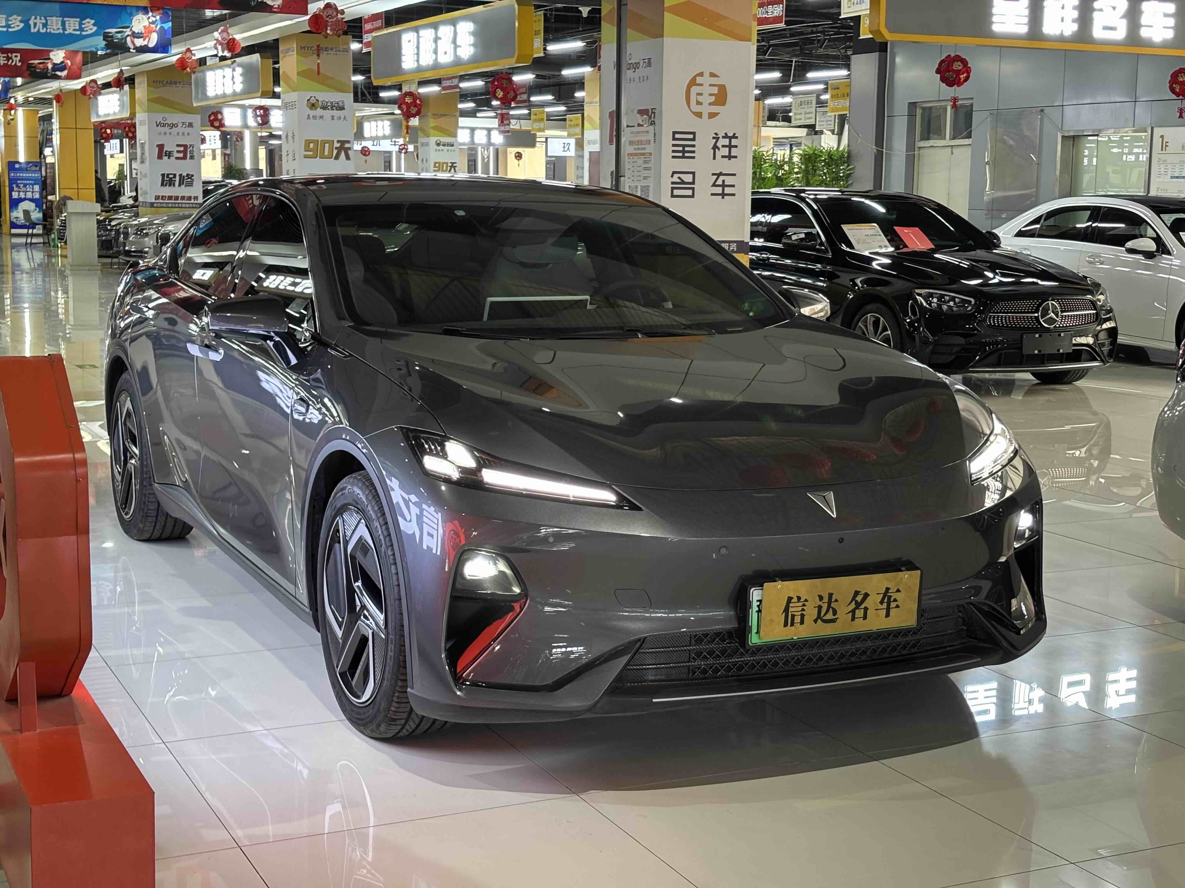 Deepal L07 2025 imagem de carro #3