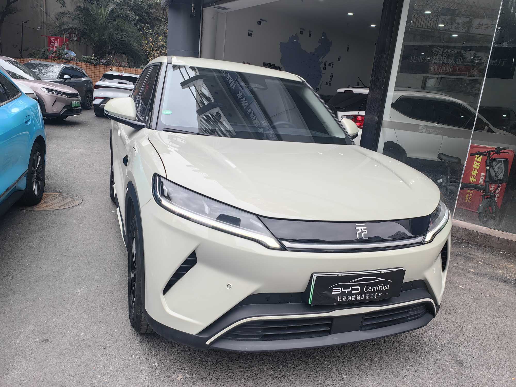 BYD YuanUP 2025 car image #3