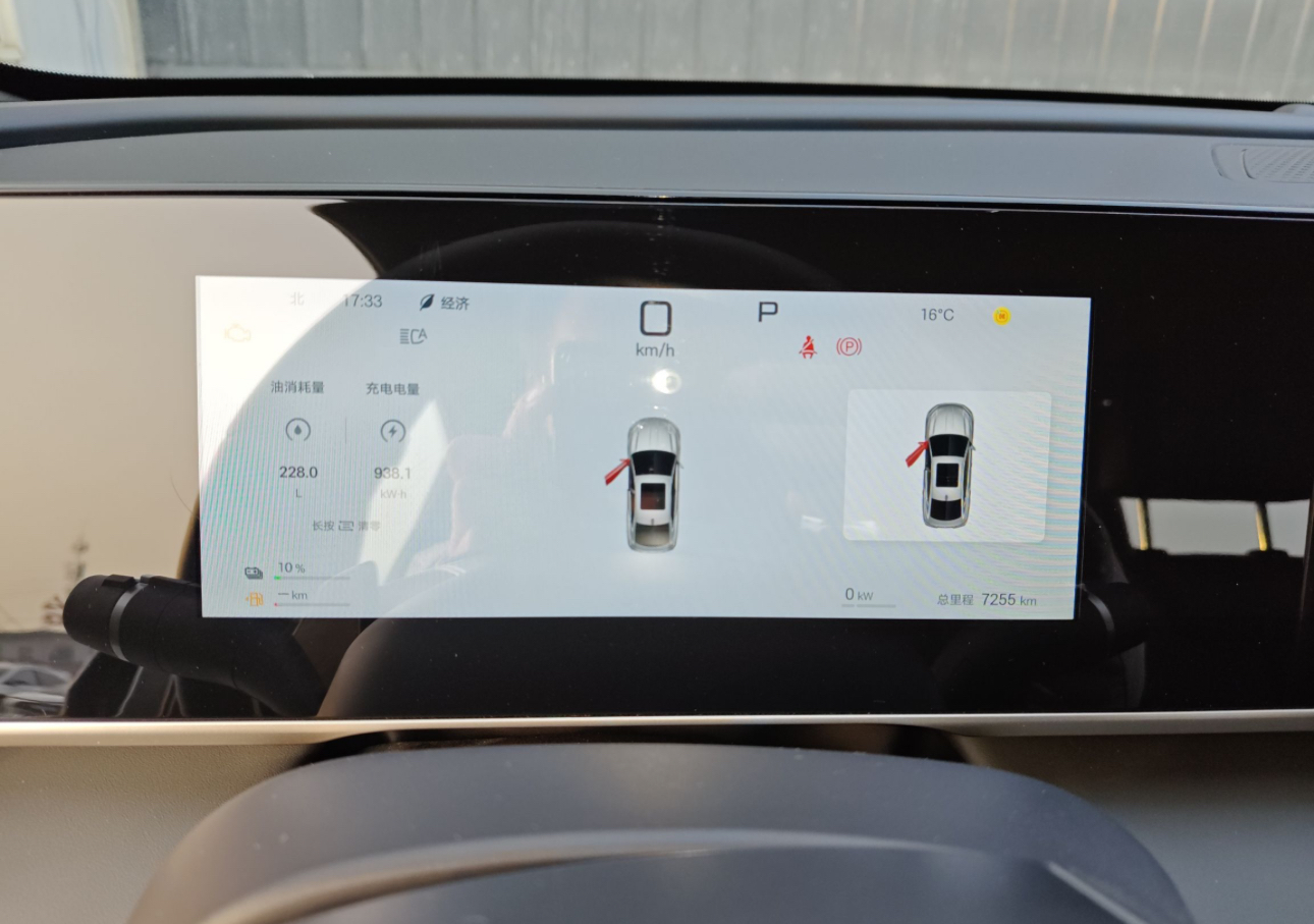 BYD Qin L 2025 #3 BYD Qin L 2025 car image #3