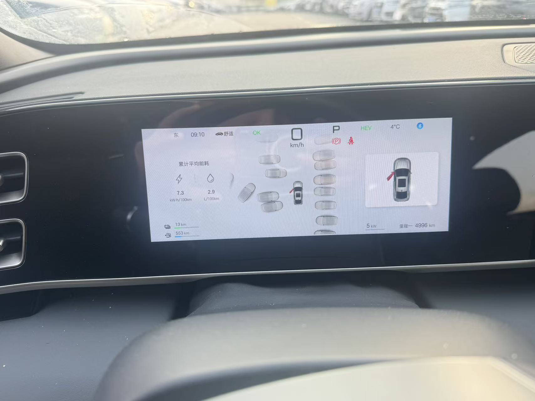 BYD Qin L 2025 #3 BYD Qin L 2025 car image #3