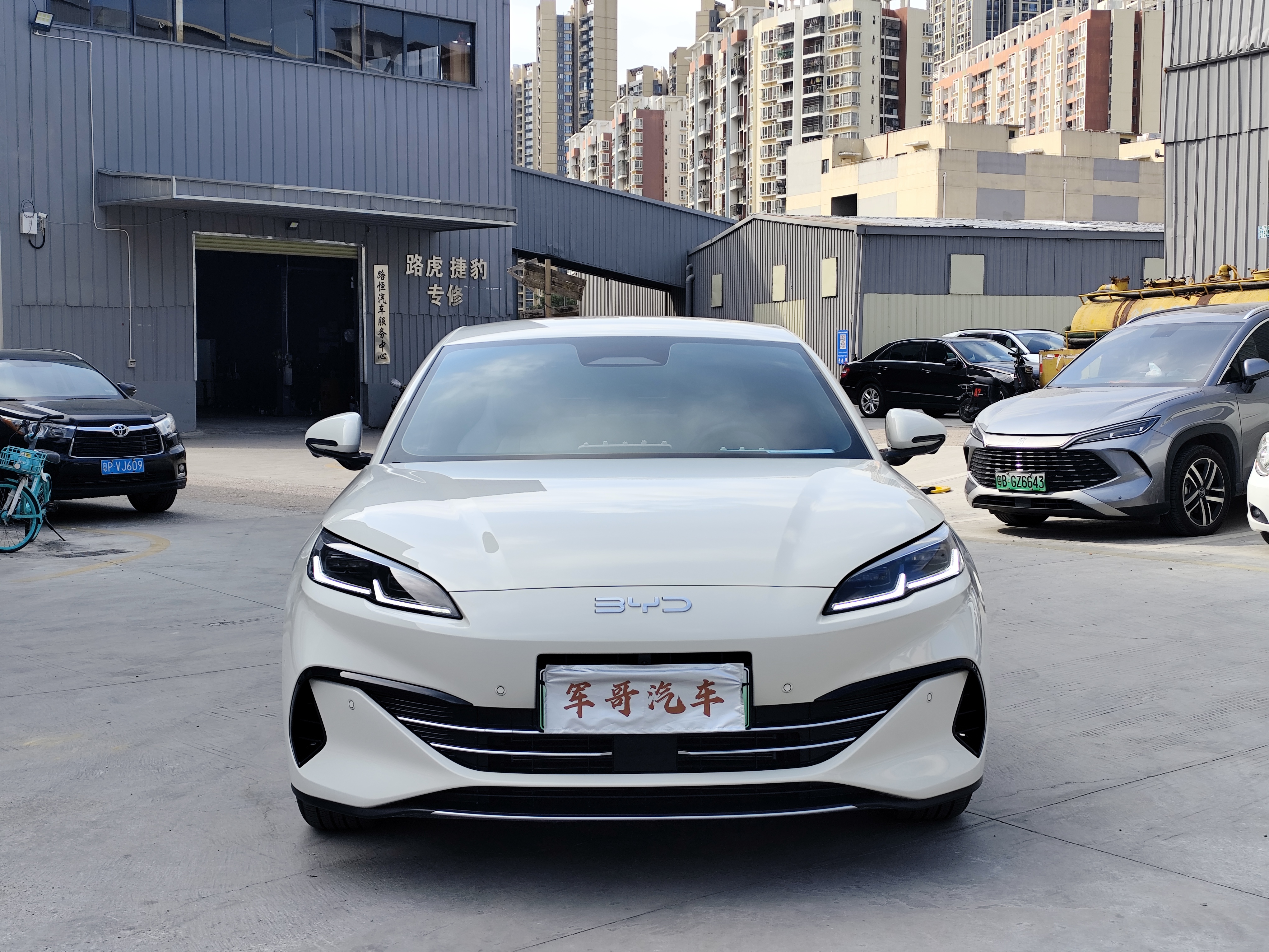 BYD Seal 06 New Energy 2025 car image #3