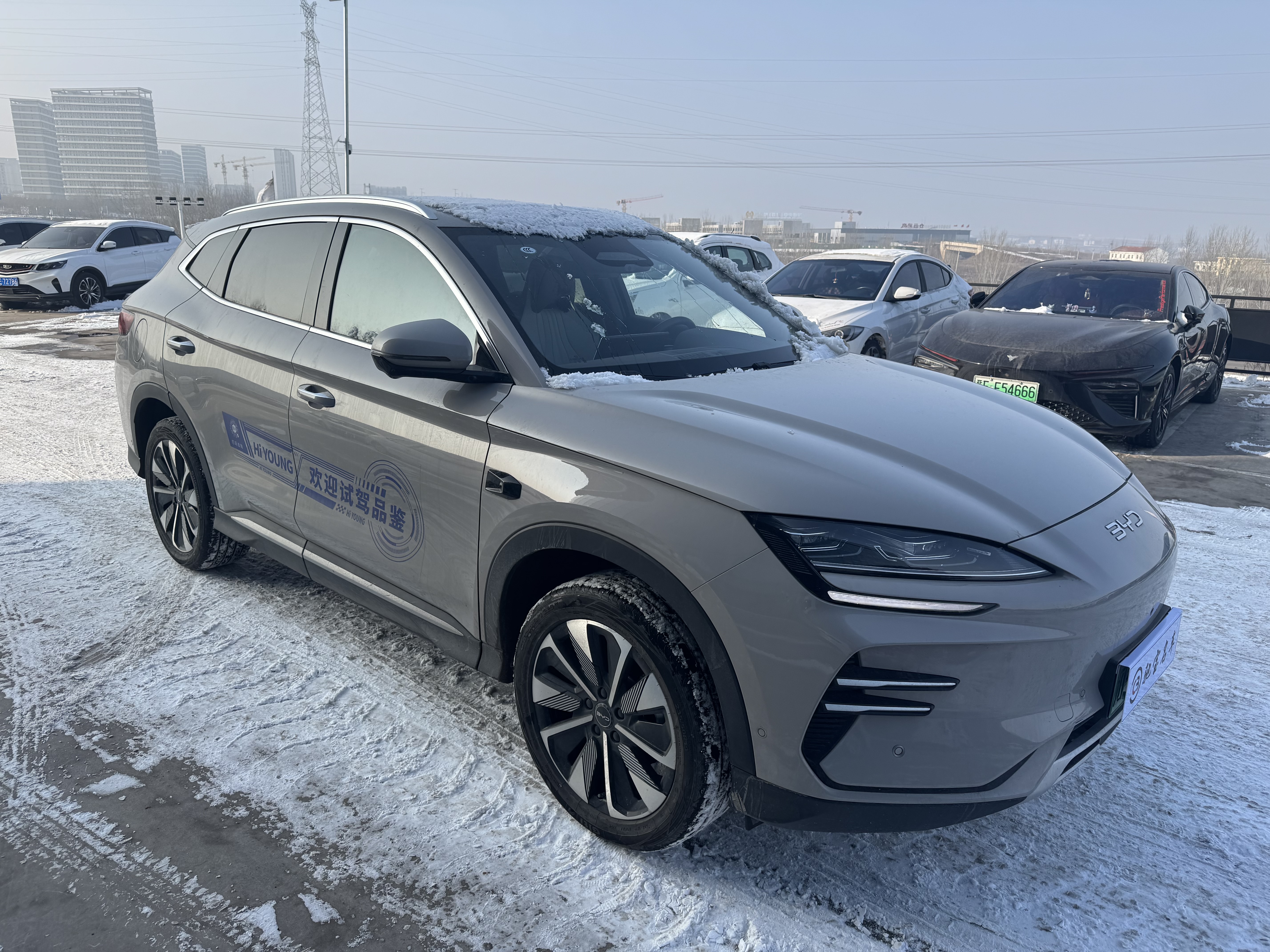 BYD Song Plus New Energy 2025 #3 BYD Song Plus New Energy 2025 car image #3