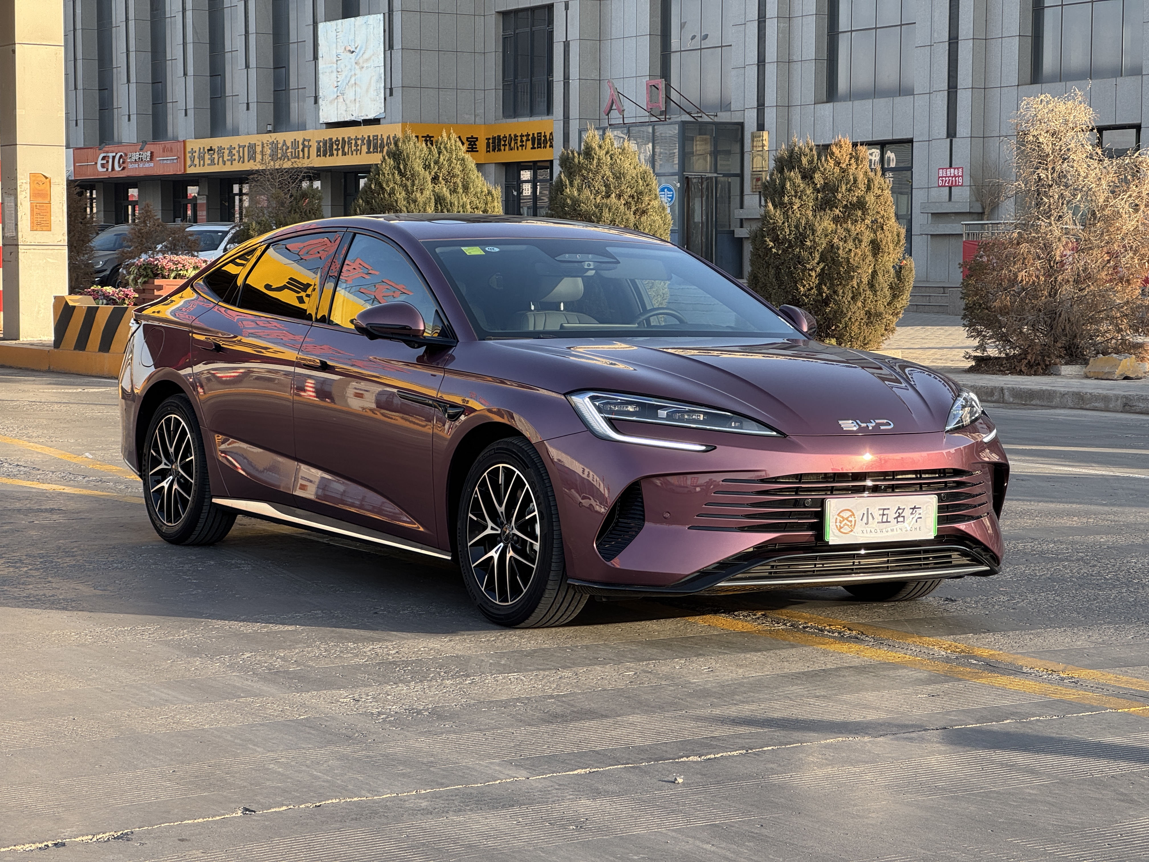 BYD Seal 07 DM-i 2025 car image #3