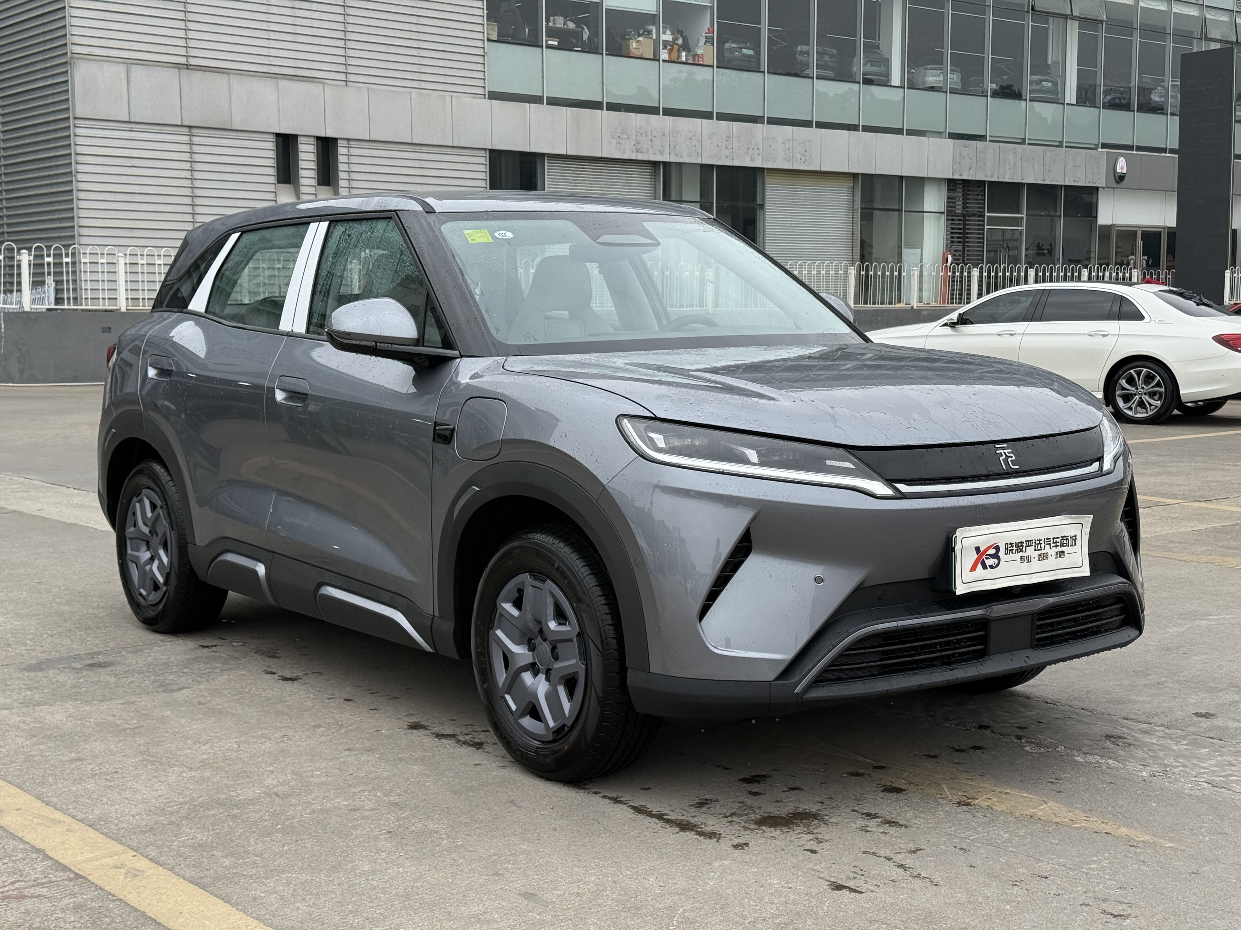 BYD YuanUP 2025 car image #3