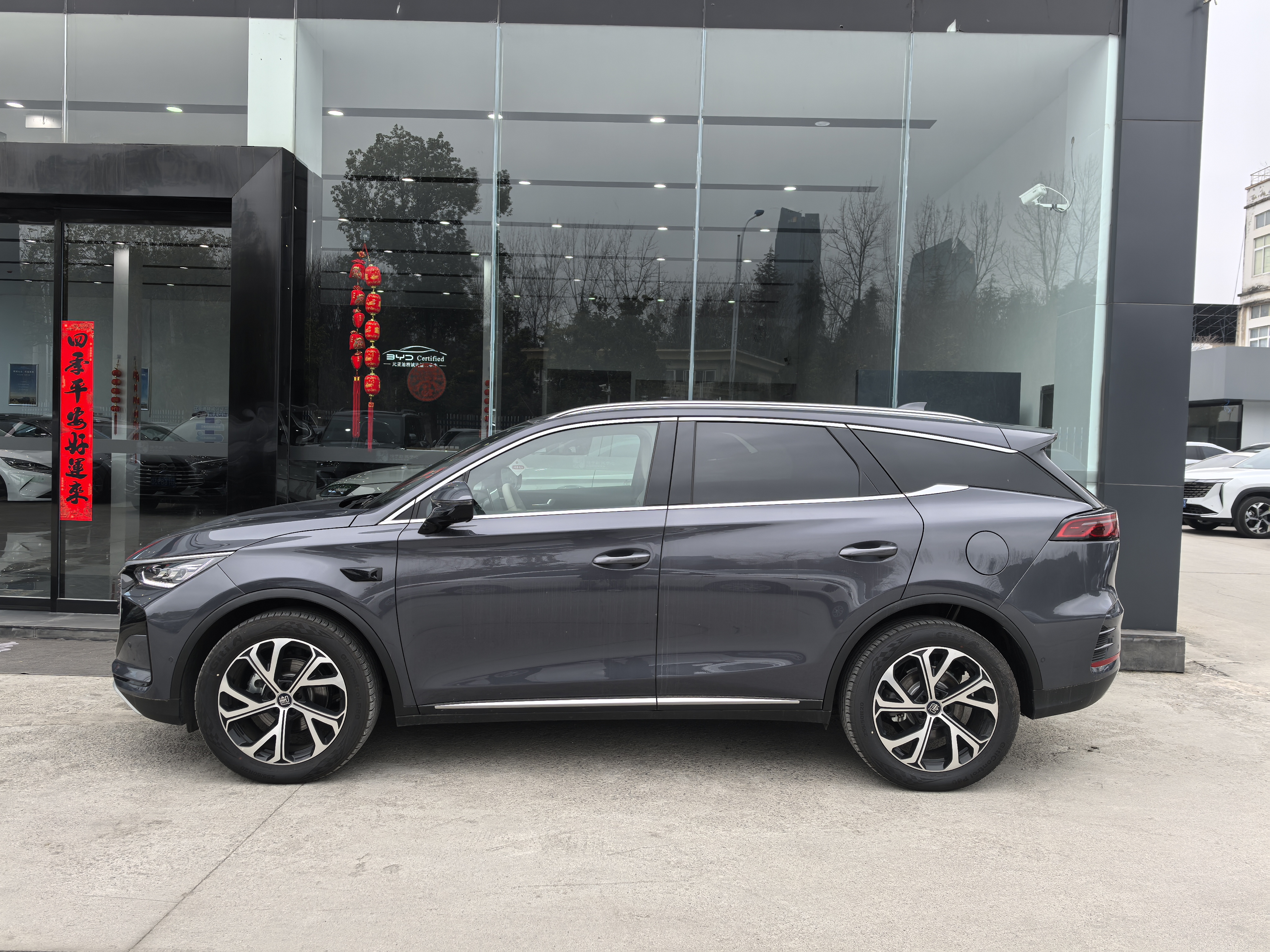 BYD Tang New Energy 2025 #3 BYD Tang New Energy 2025 immagine di auto #3