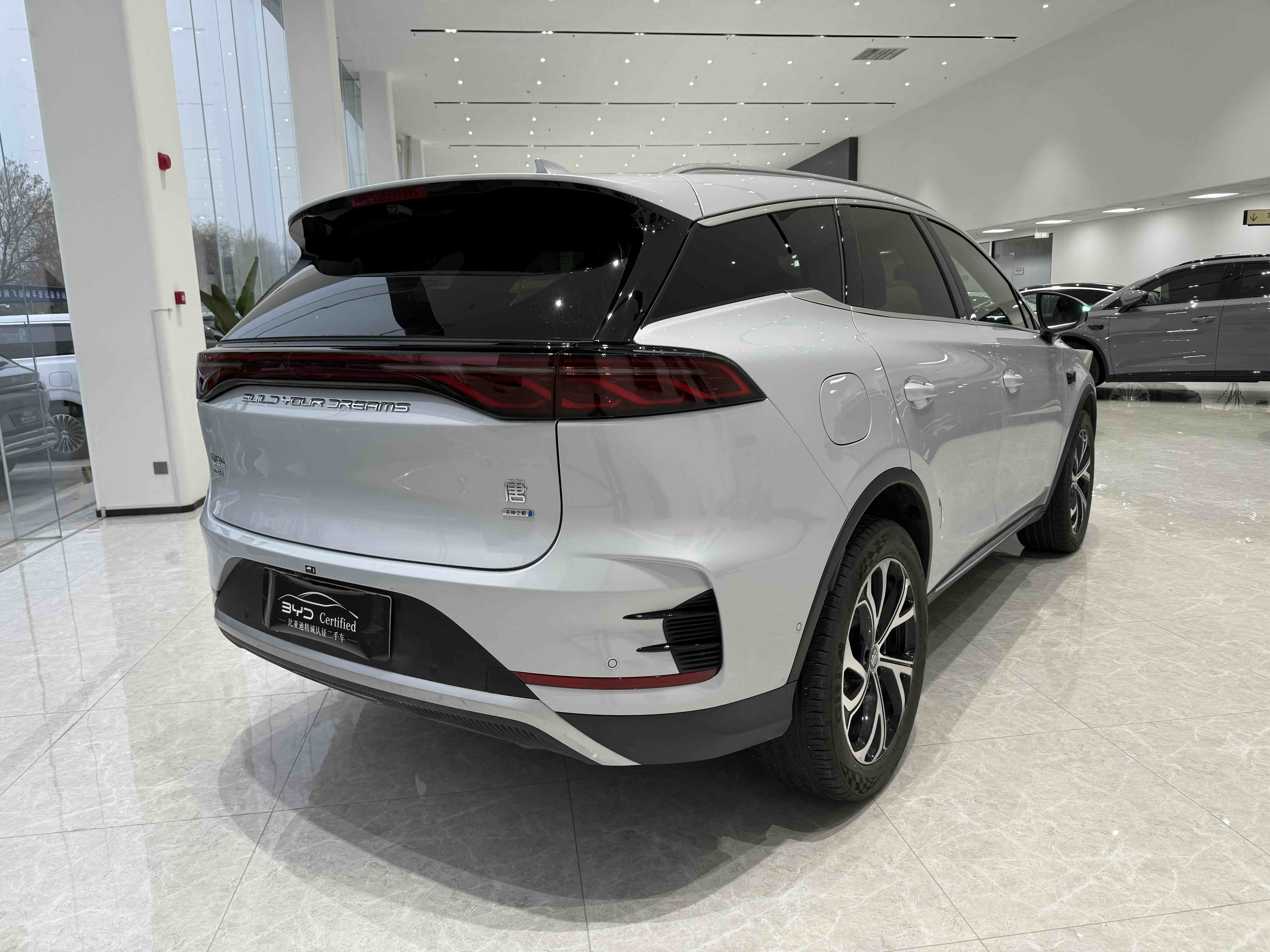 BYD Tang New Energy 2025 #3 BYD Tang New Energy 2025 immagine di auto #3