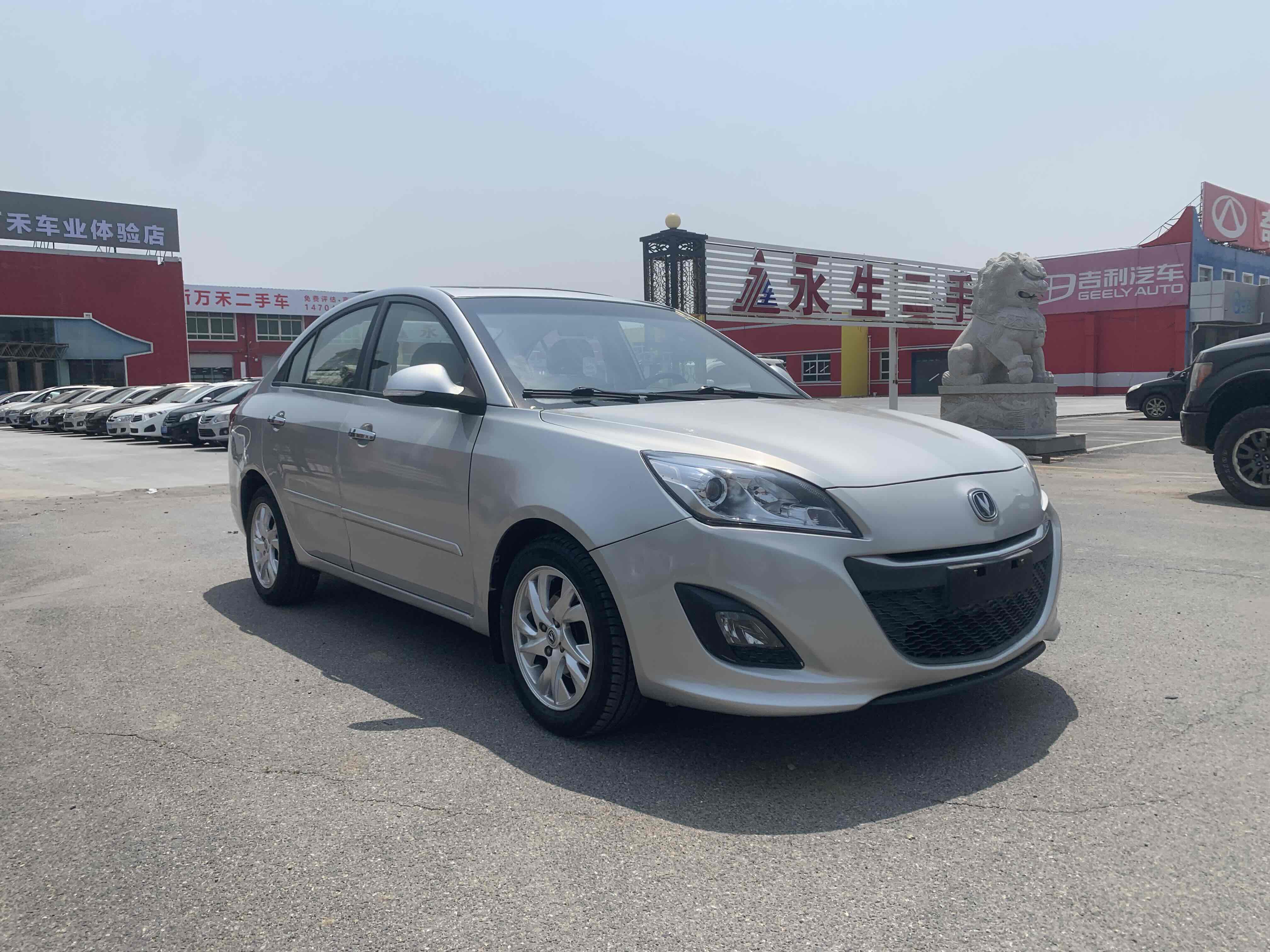 Changan Alsvin V5 2013 #3 Changan Alsvin V5 2013 car image #3