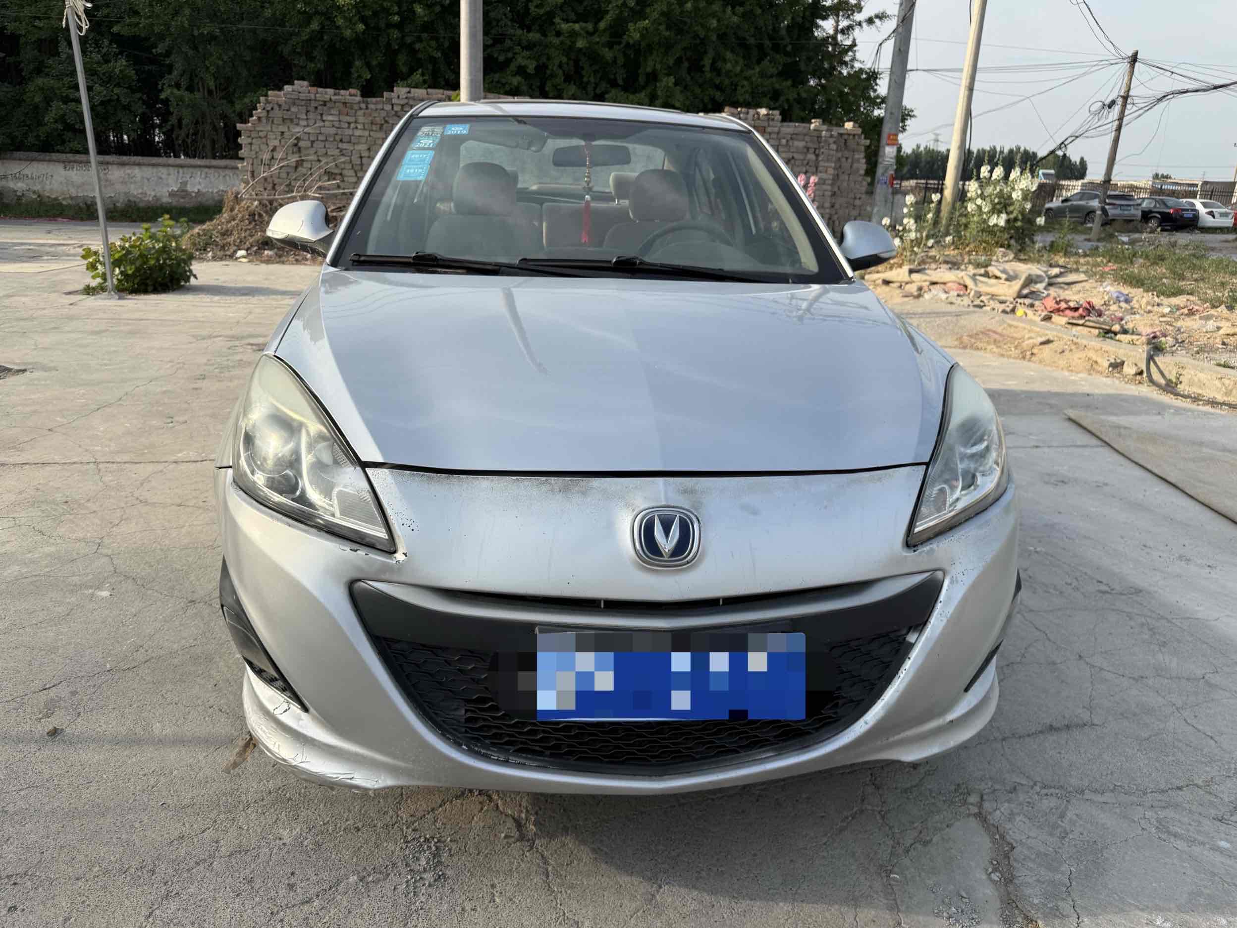 Changan Alsvin V5 2015 #3 Changan Alsvin V5 2015 car image #3