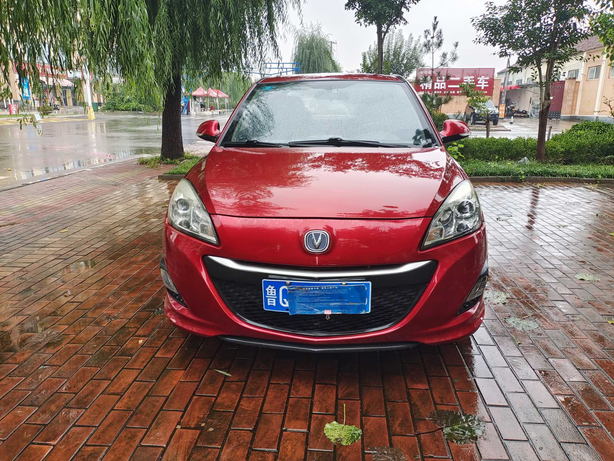 Changan Alsvin V5 2014 immagine di auto #3