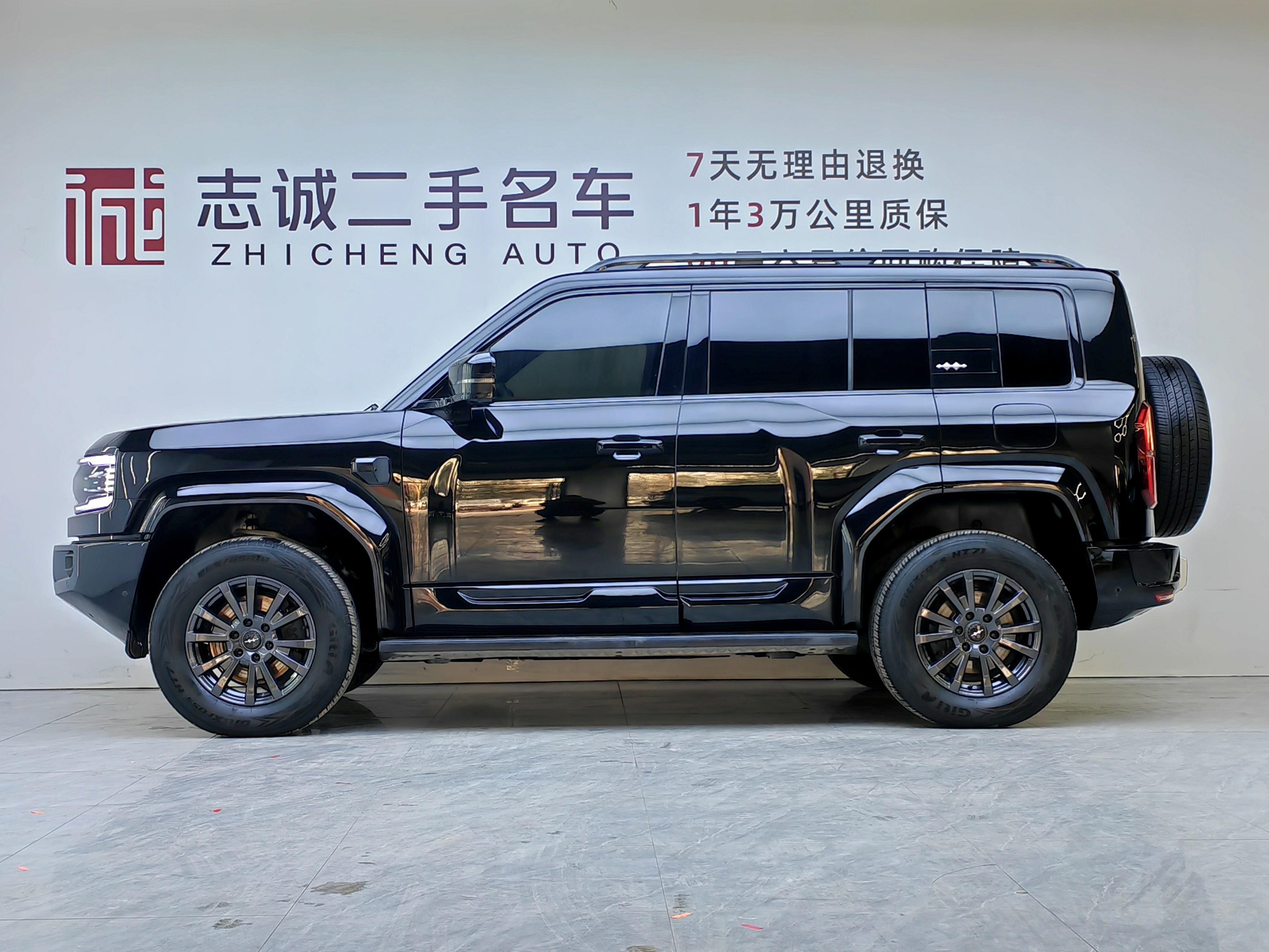 FangChengBao Leopard 5 2025 car image #3