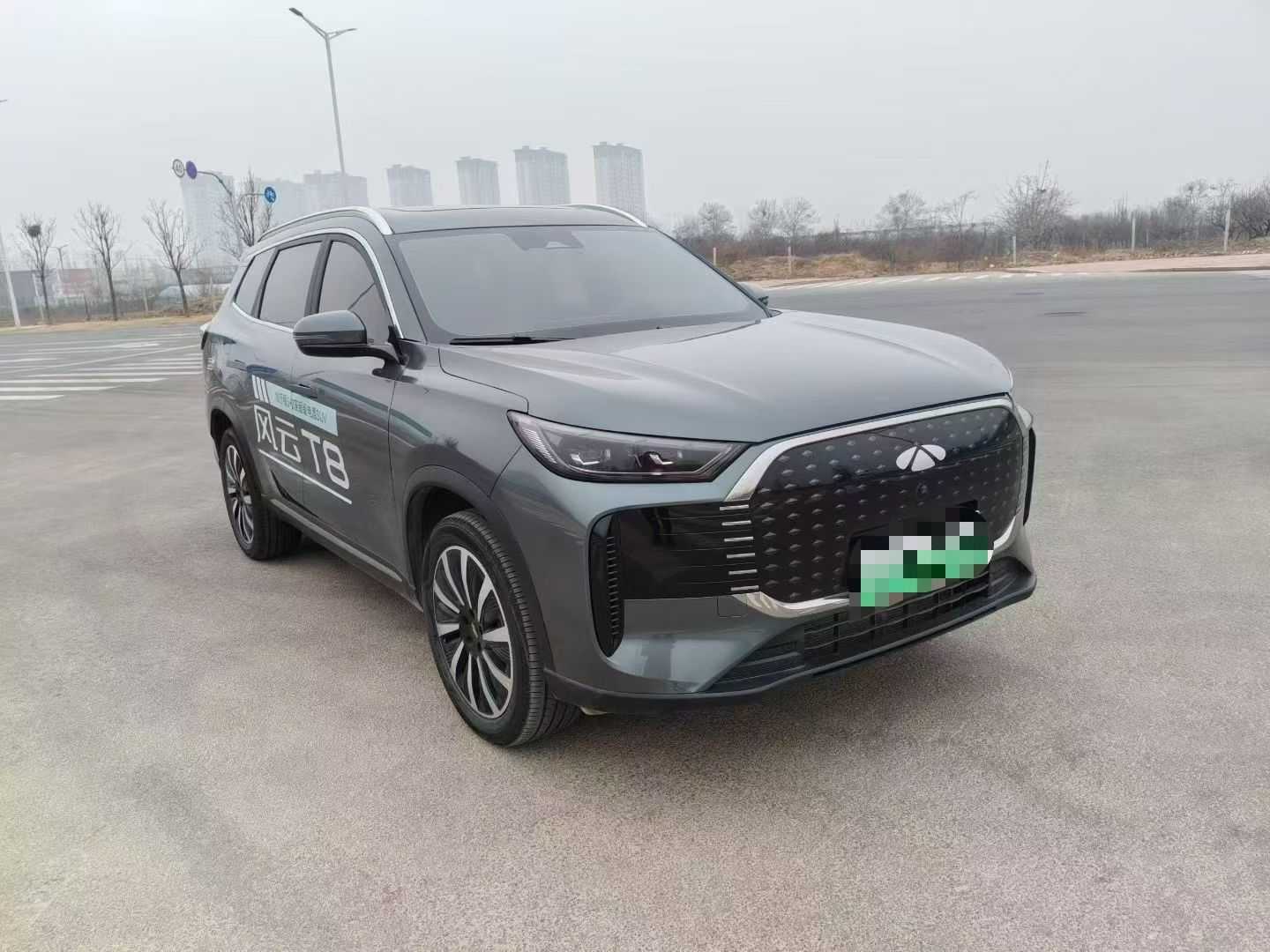 Chery 2025 #3 Chery 2025 car image #3