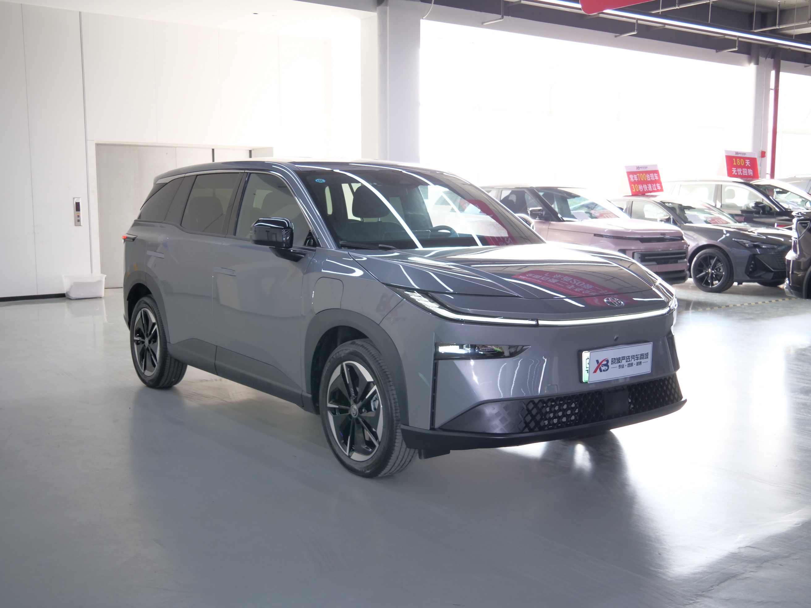 丰田 铂智3X 2026 汽车图片 #3