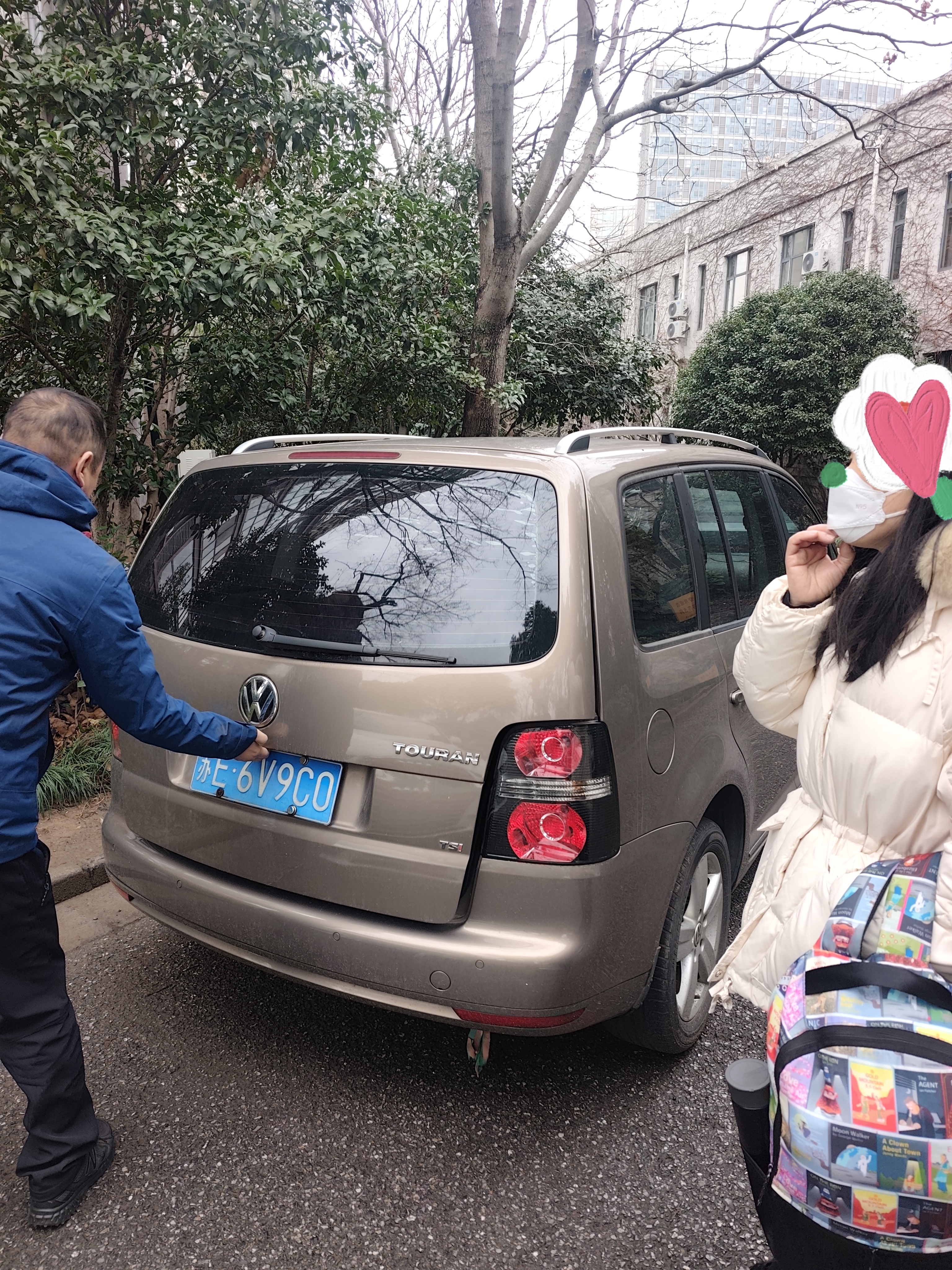 Volkswagen Touran 2016 car image #3