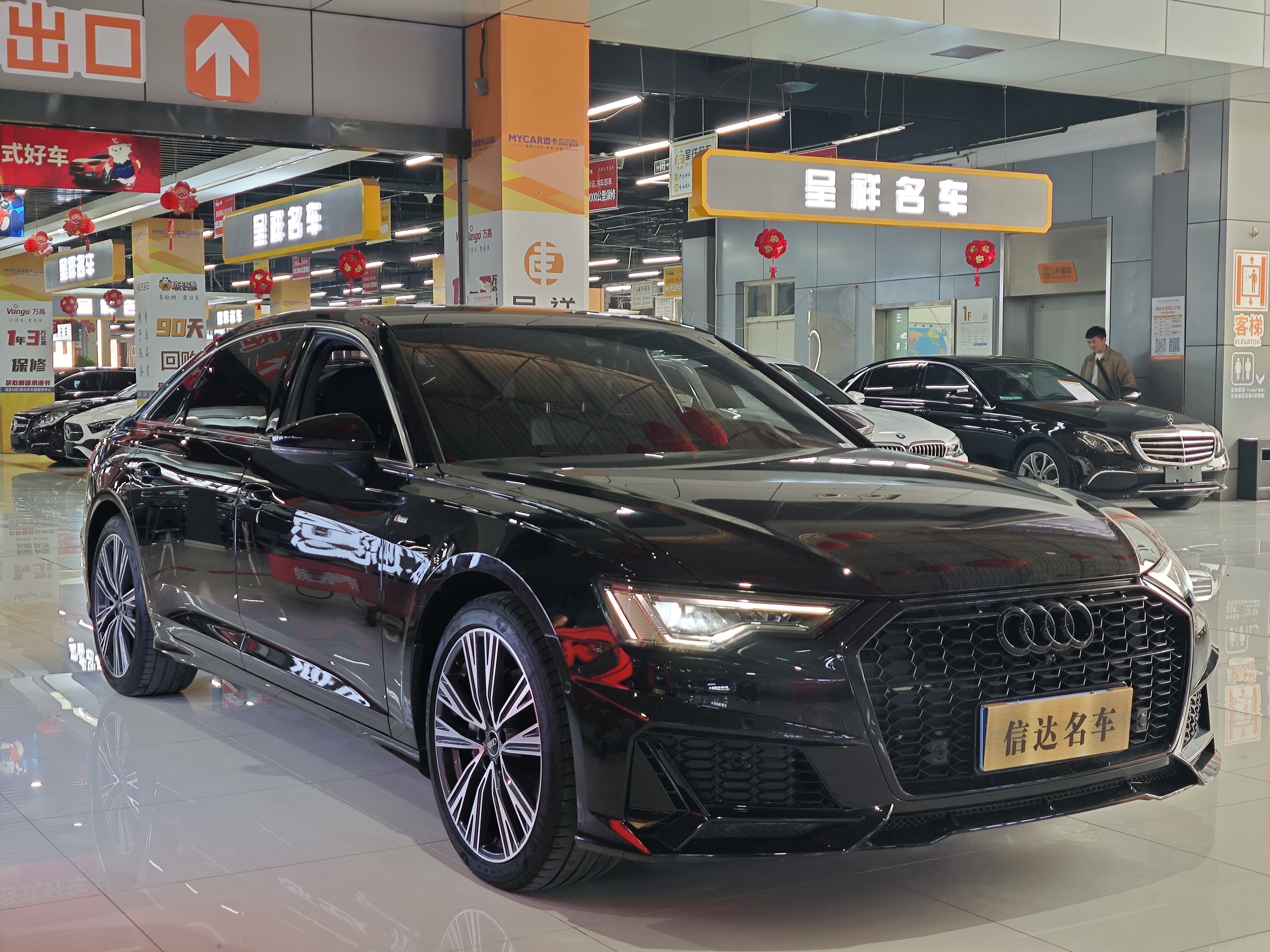 Audi A6L 2025 #3 Audi A6L 2025 car image #3