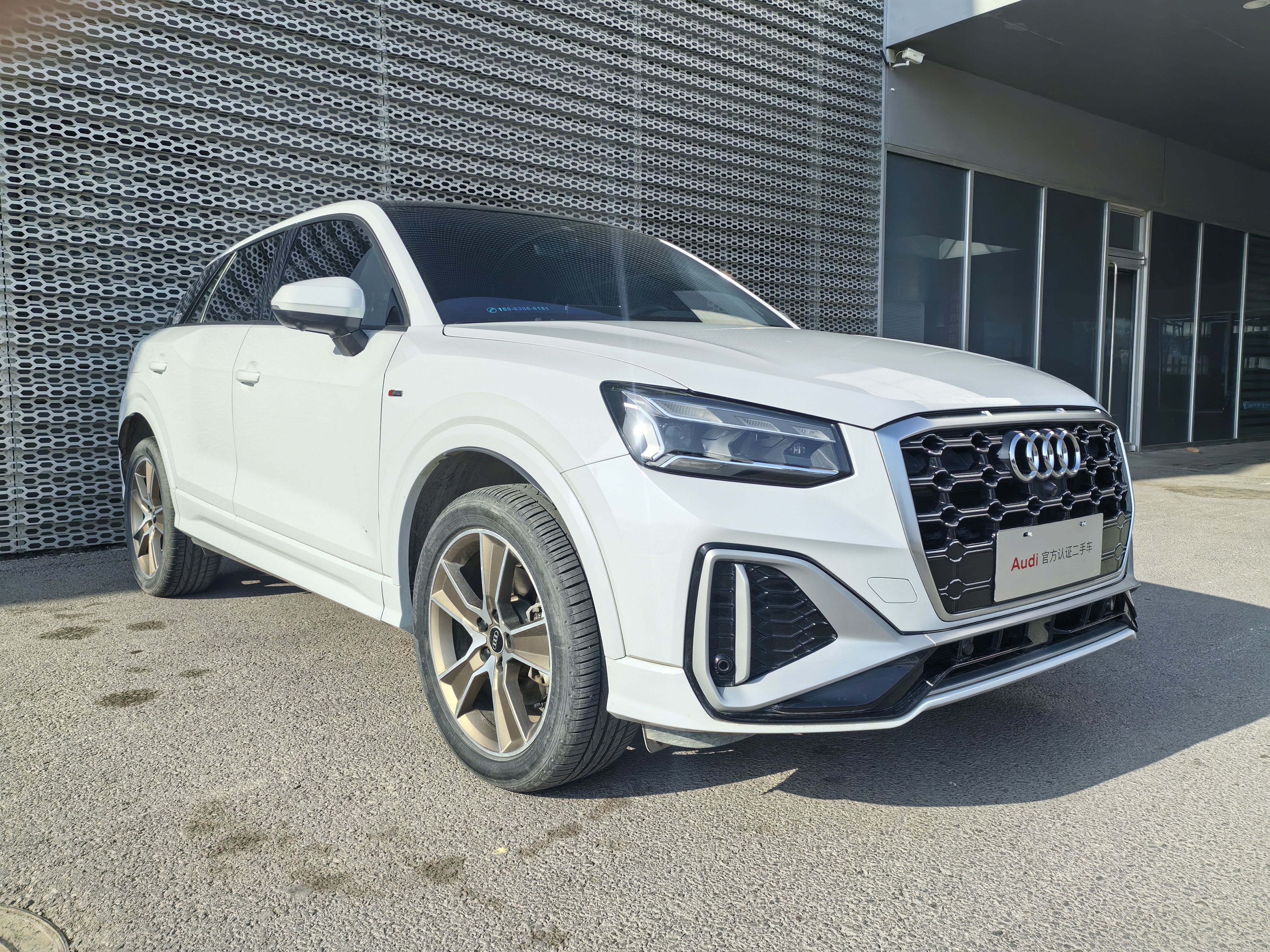 Q2L 2024 #3 Q2L 2024 car image #3