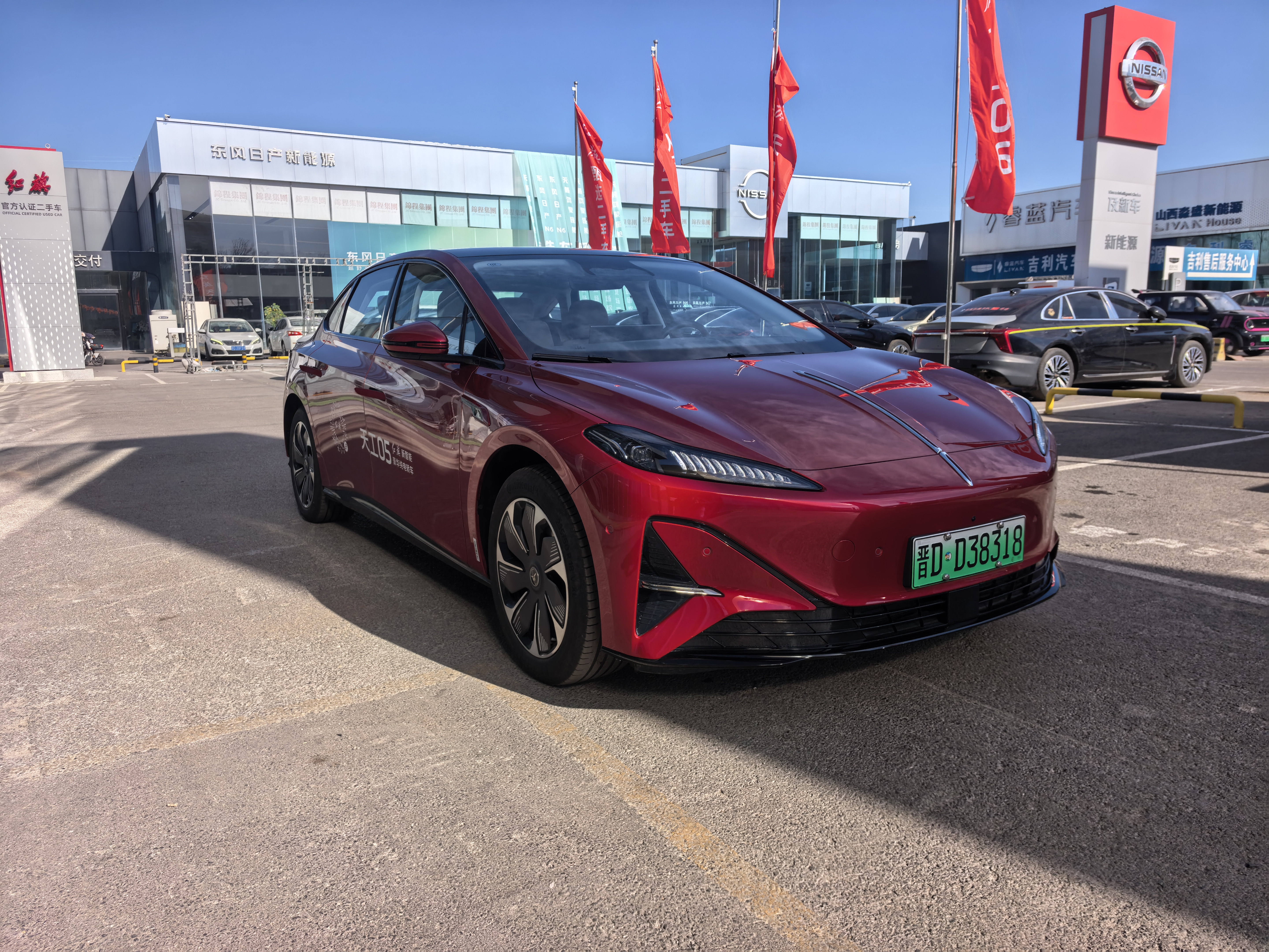 HongQi 2025 car image #3