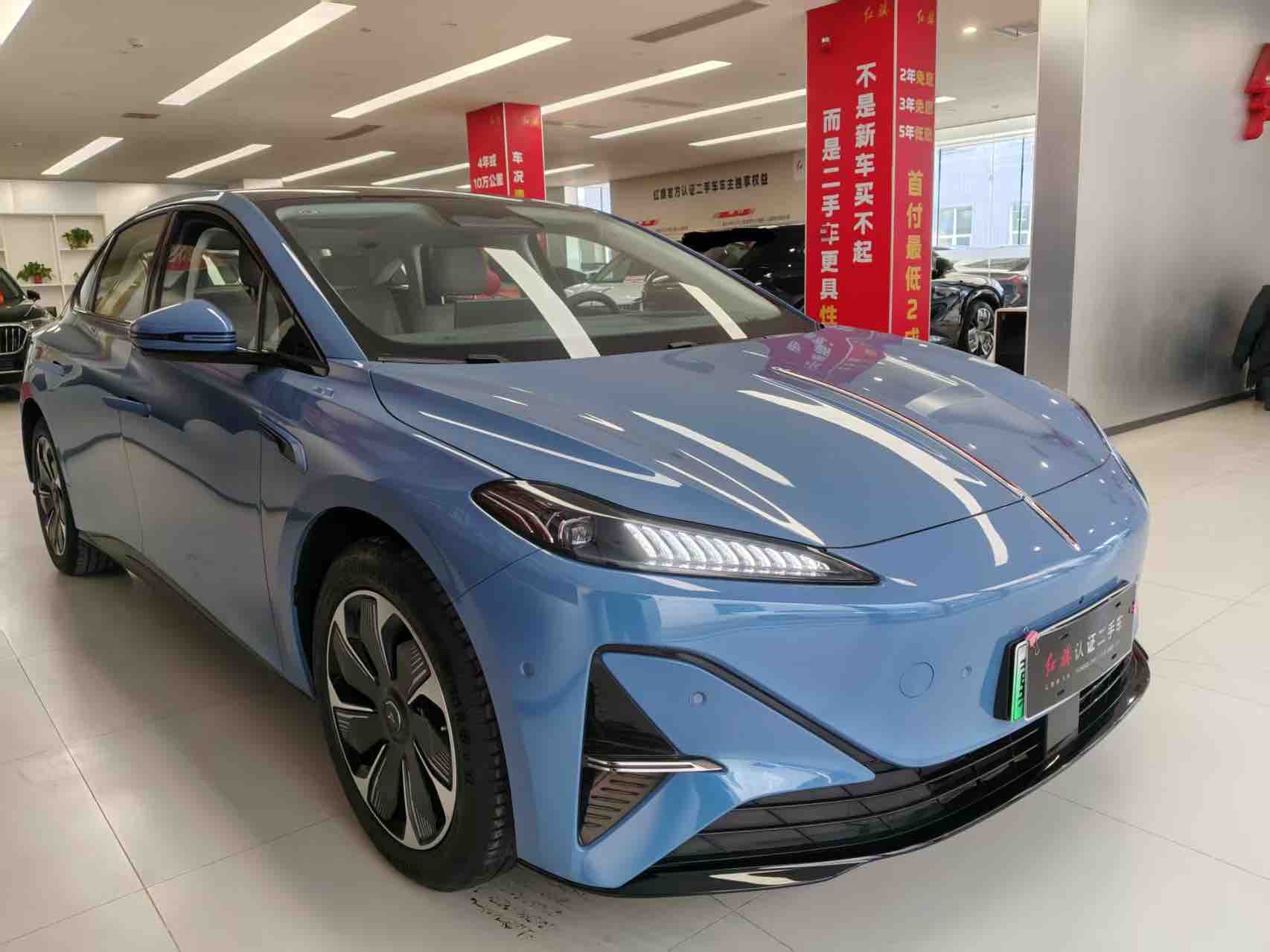 HongQi TianGong 05 2025 car image #3