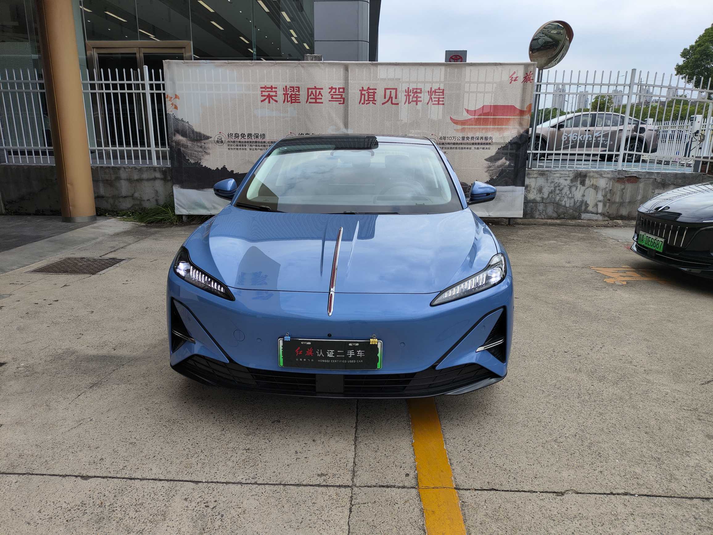 HongQi TianGong 05 2025 car image #3