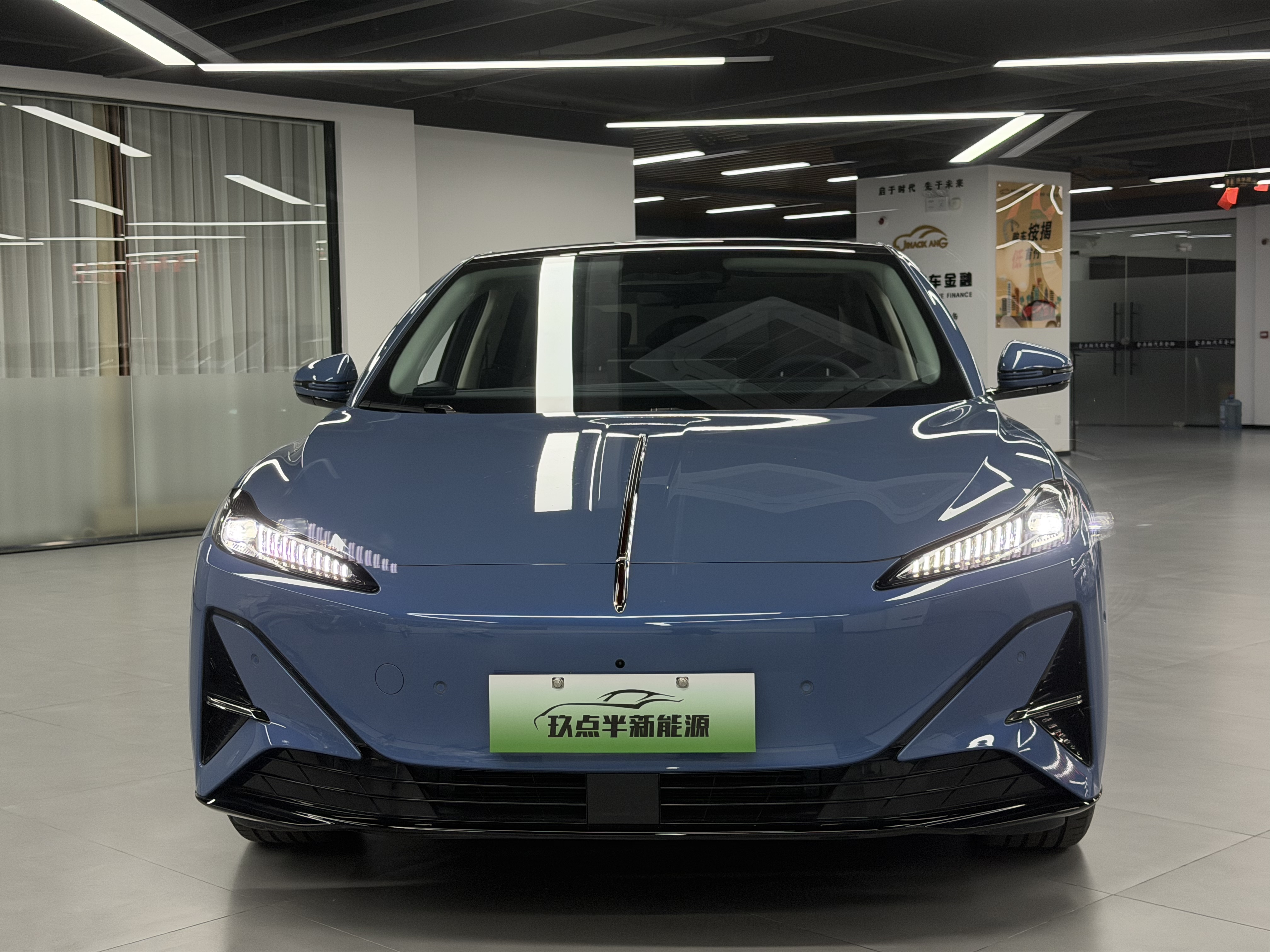 HongQi TianGong 05 2025 car image #3