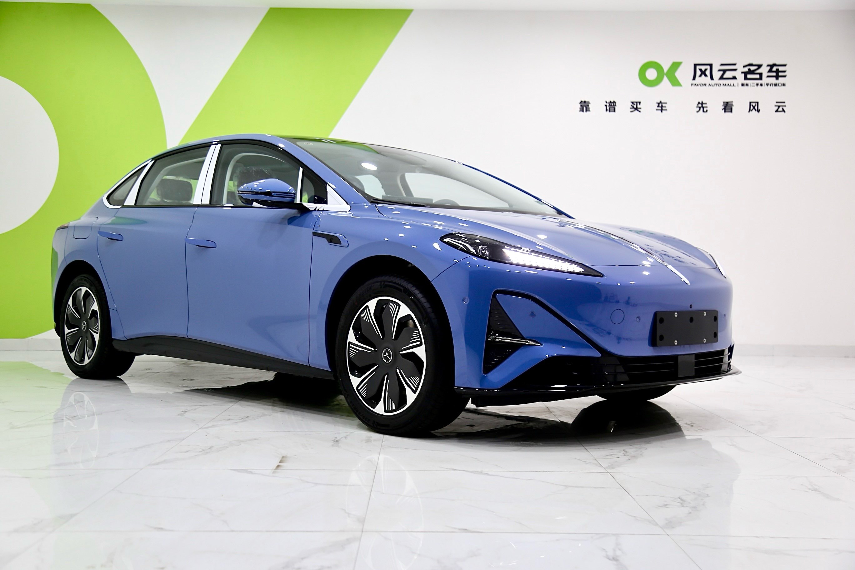 HongQi 2025 #3 HongQi 2025 car image #3