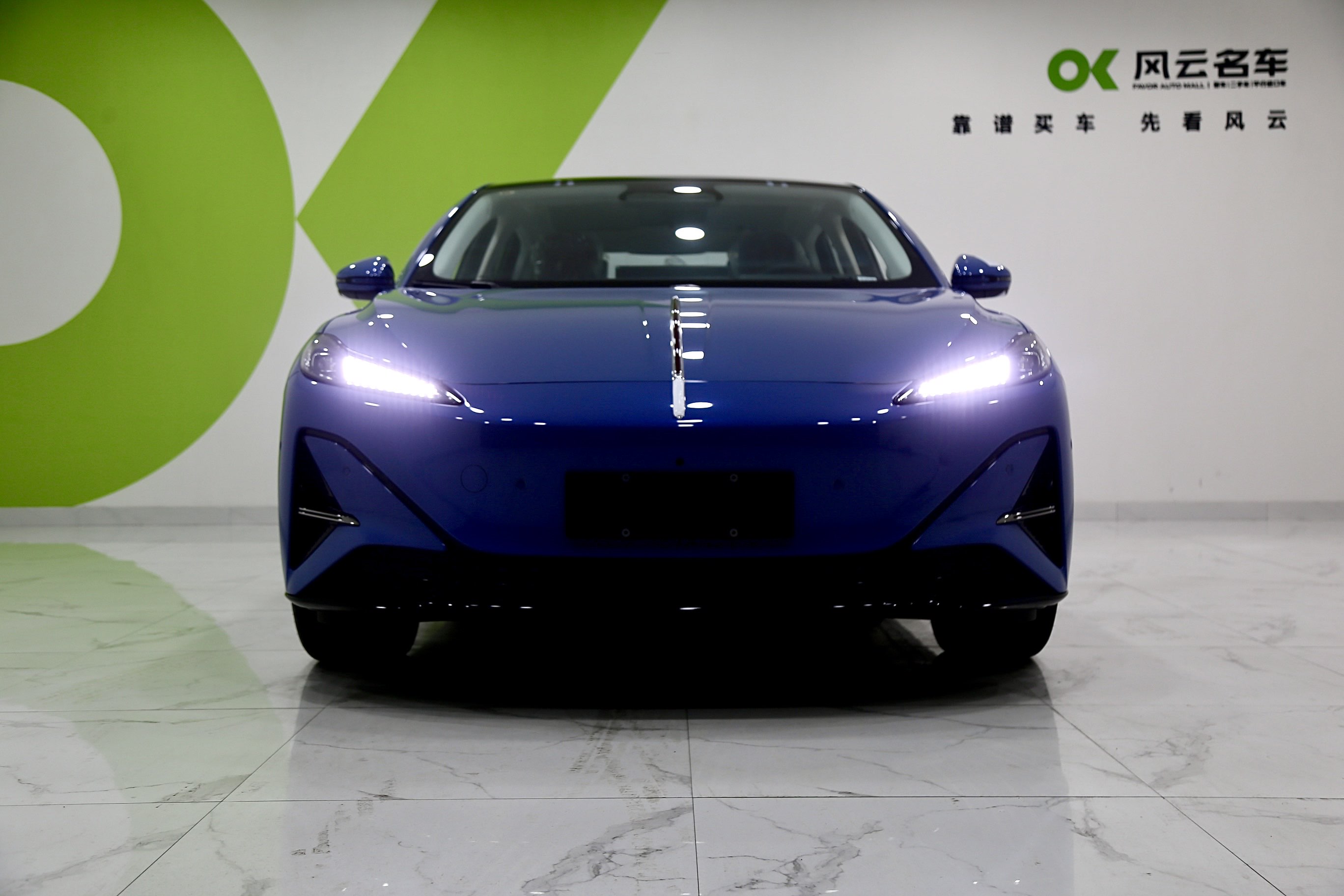 HongQi TianGong 05 2025 car image #3