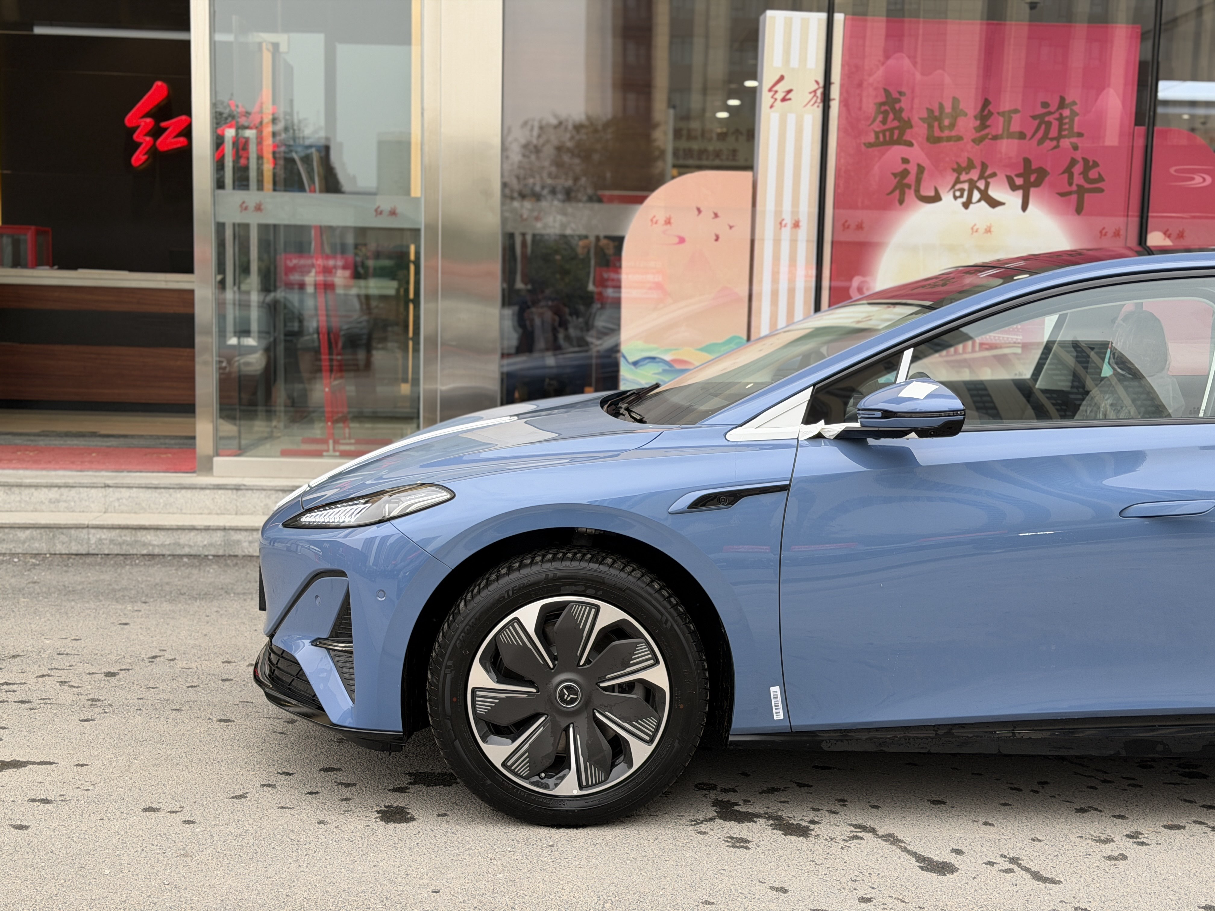 HongQi TianGong 05 2025 #3 HongQi TianGong 05 2025 car image #3