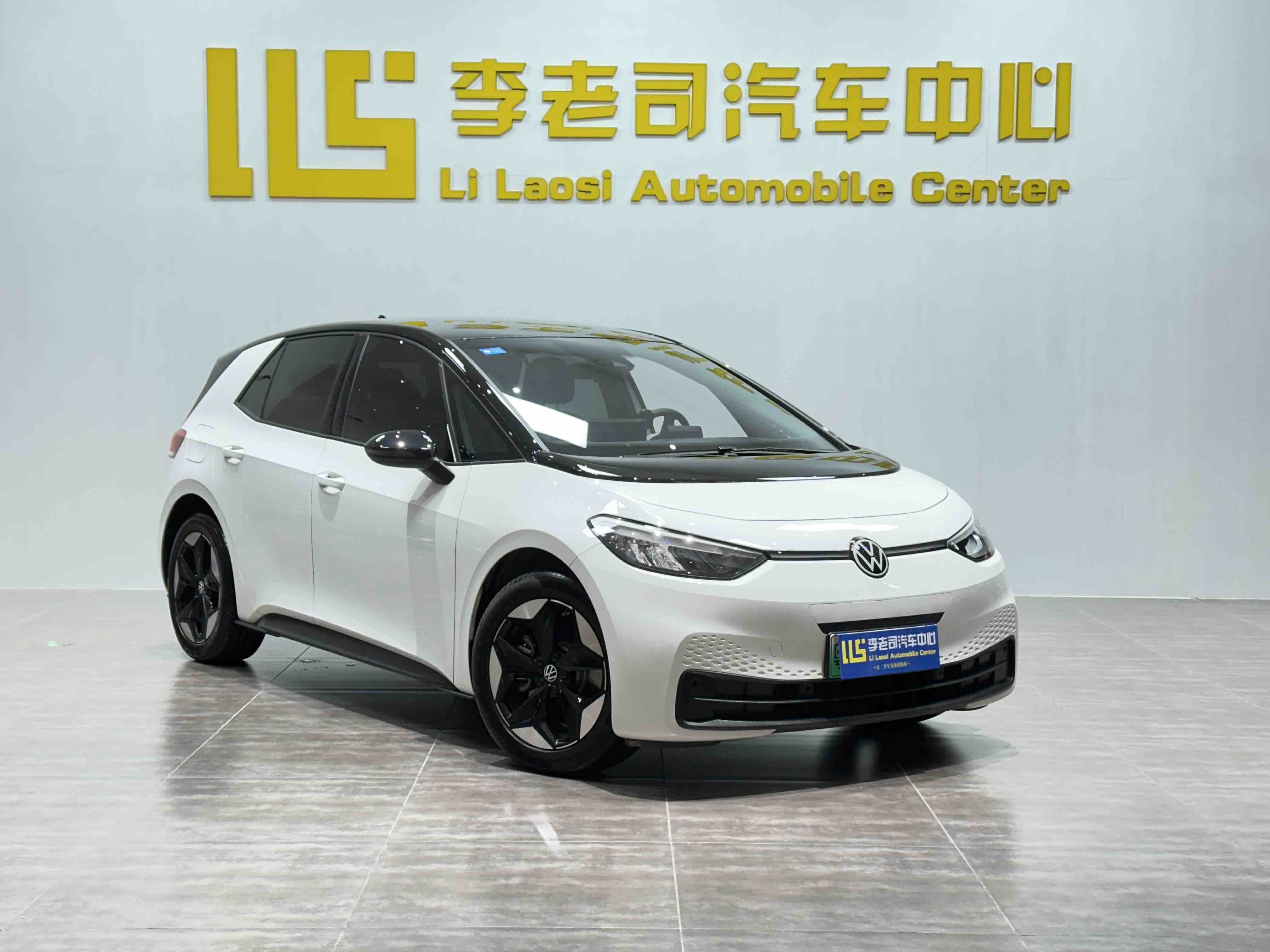 Volkswagen ID.3 2025 car image #3