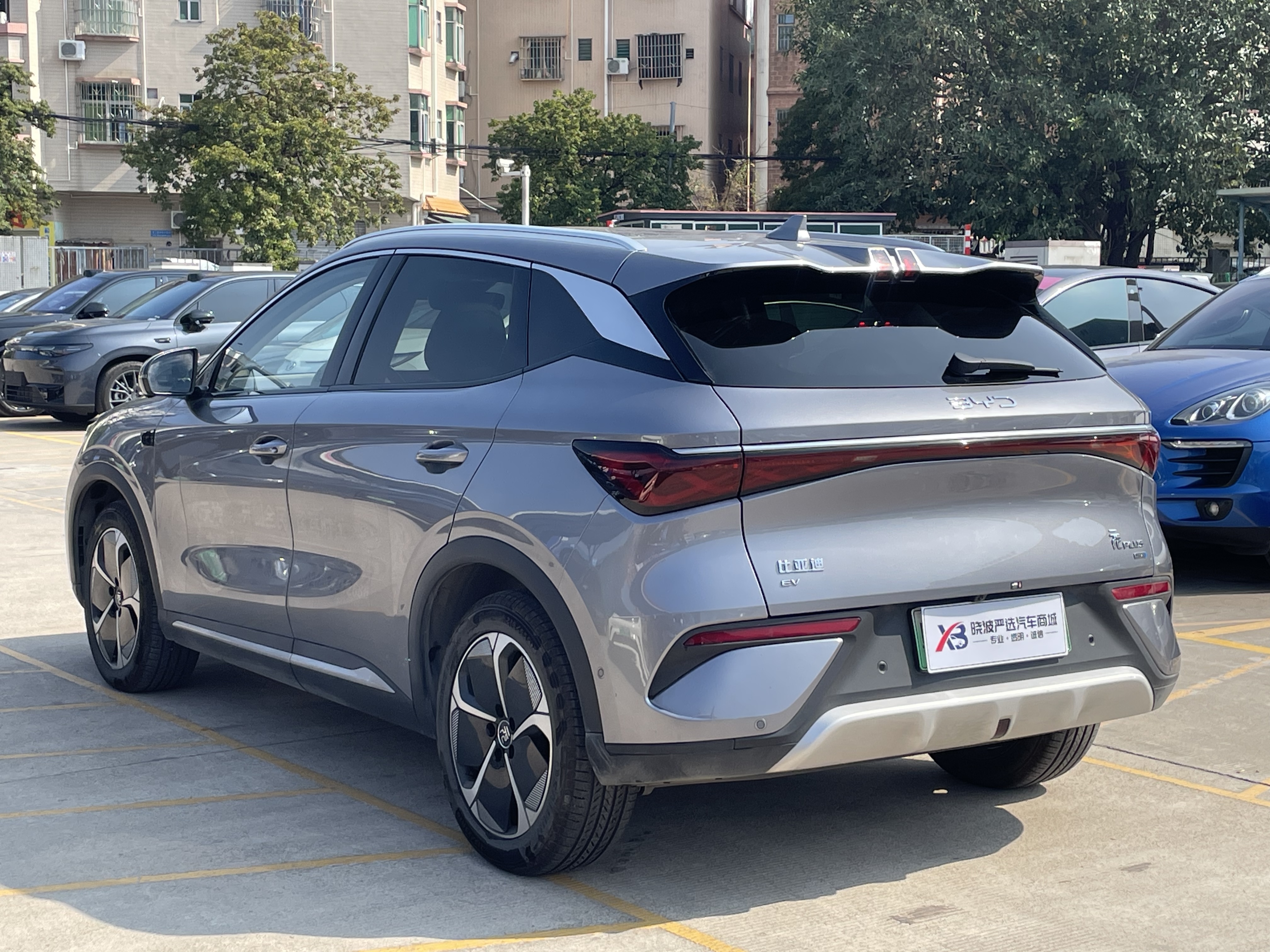 BYD Yuan Plus 2025 car image #3