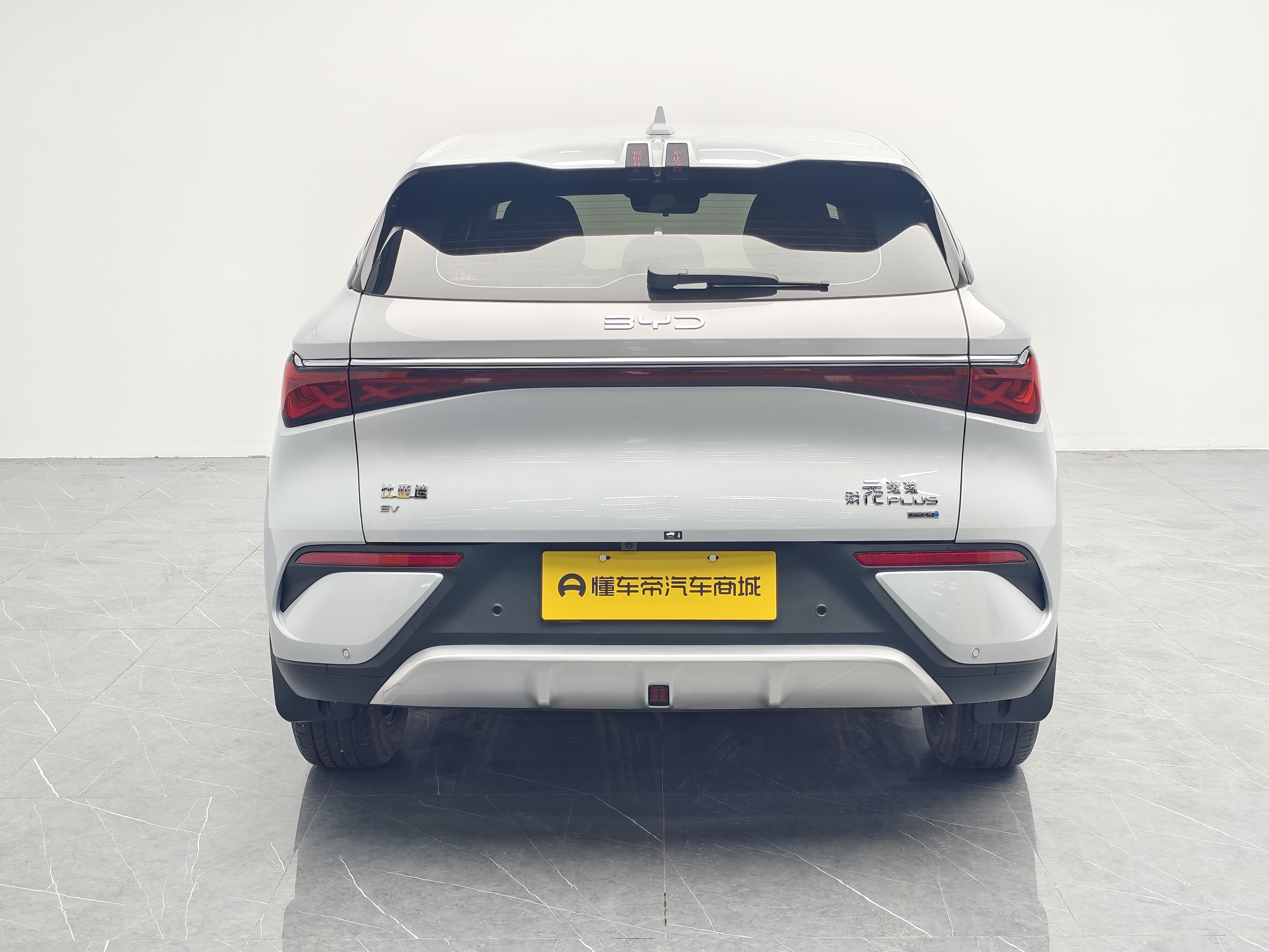 BYD Yuan Plus 2025 #3 BYD Yuan Plus 2025 car image #3