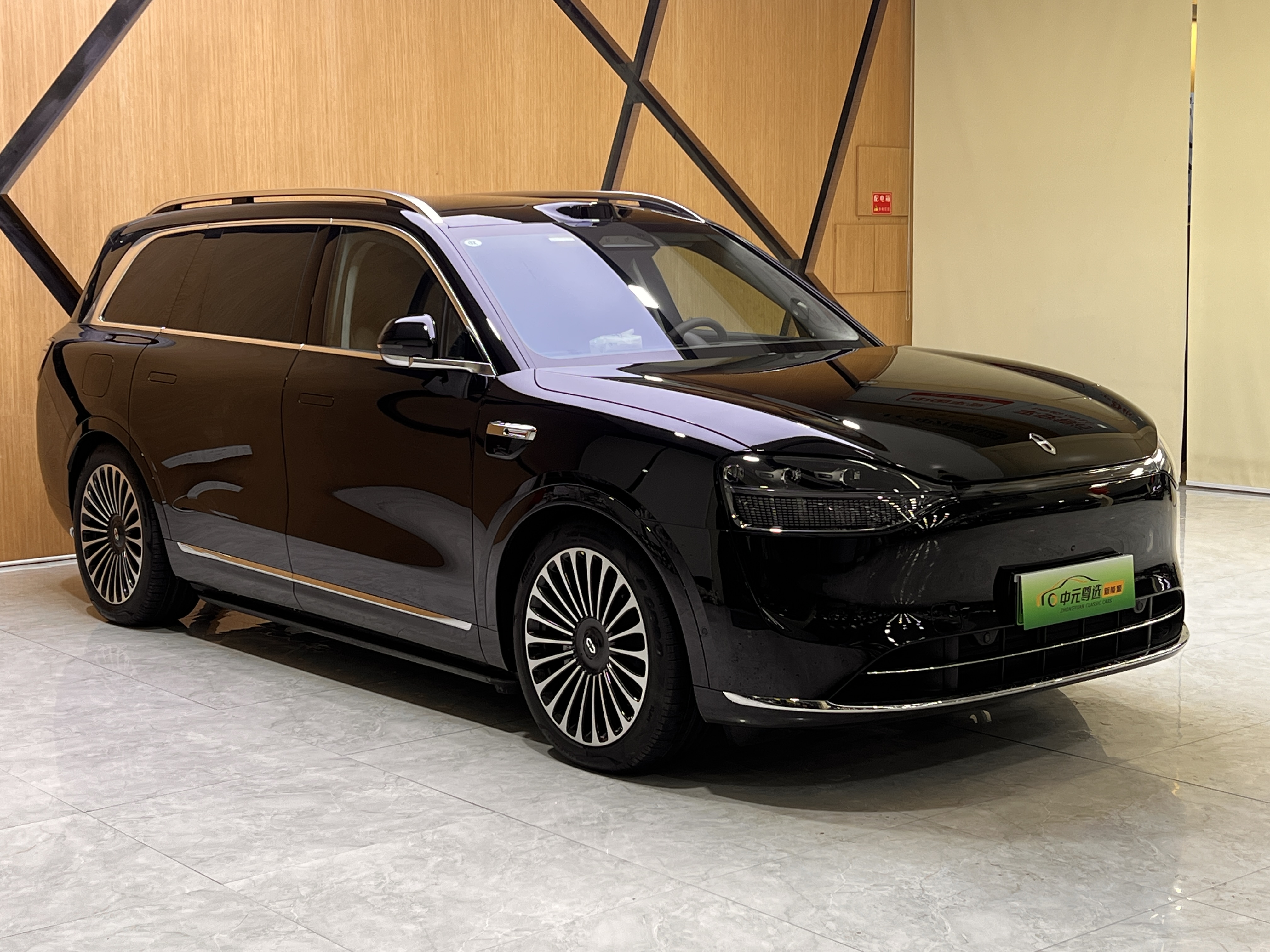 2025 car image #3