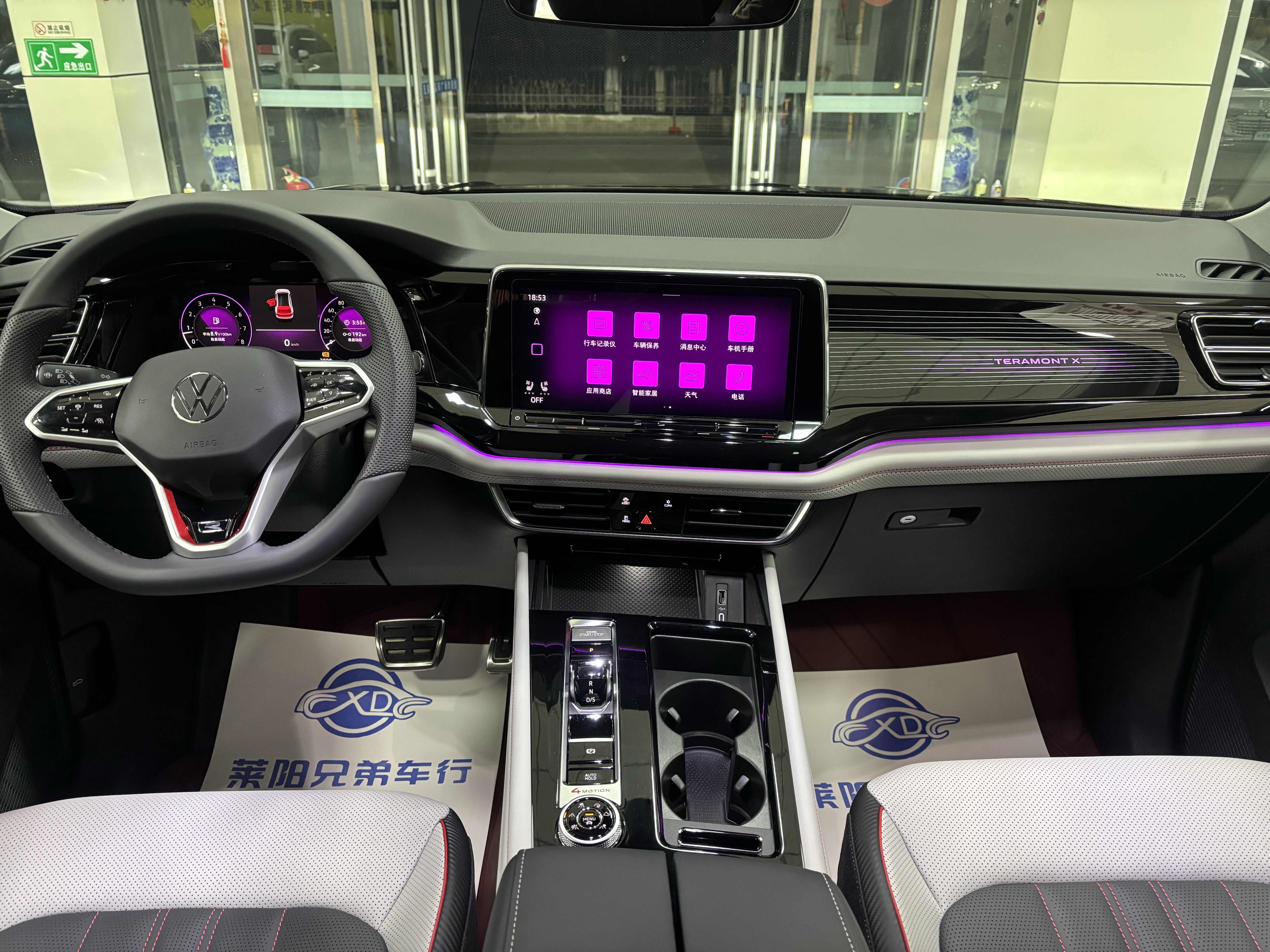 Volkswagen Teramont 2025 car image #3