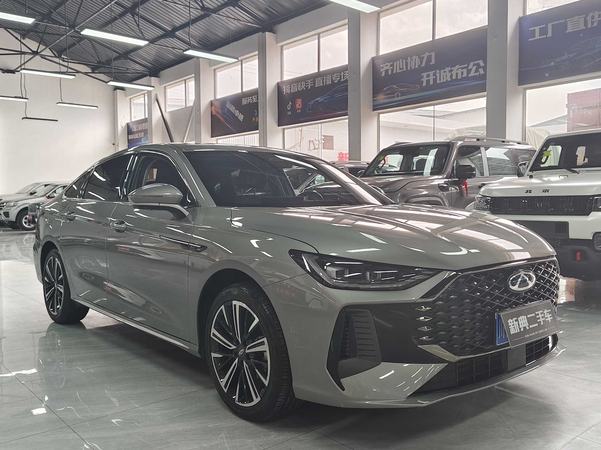 Chery Arrizo 8 2025 car image #3