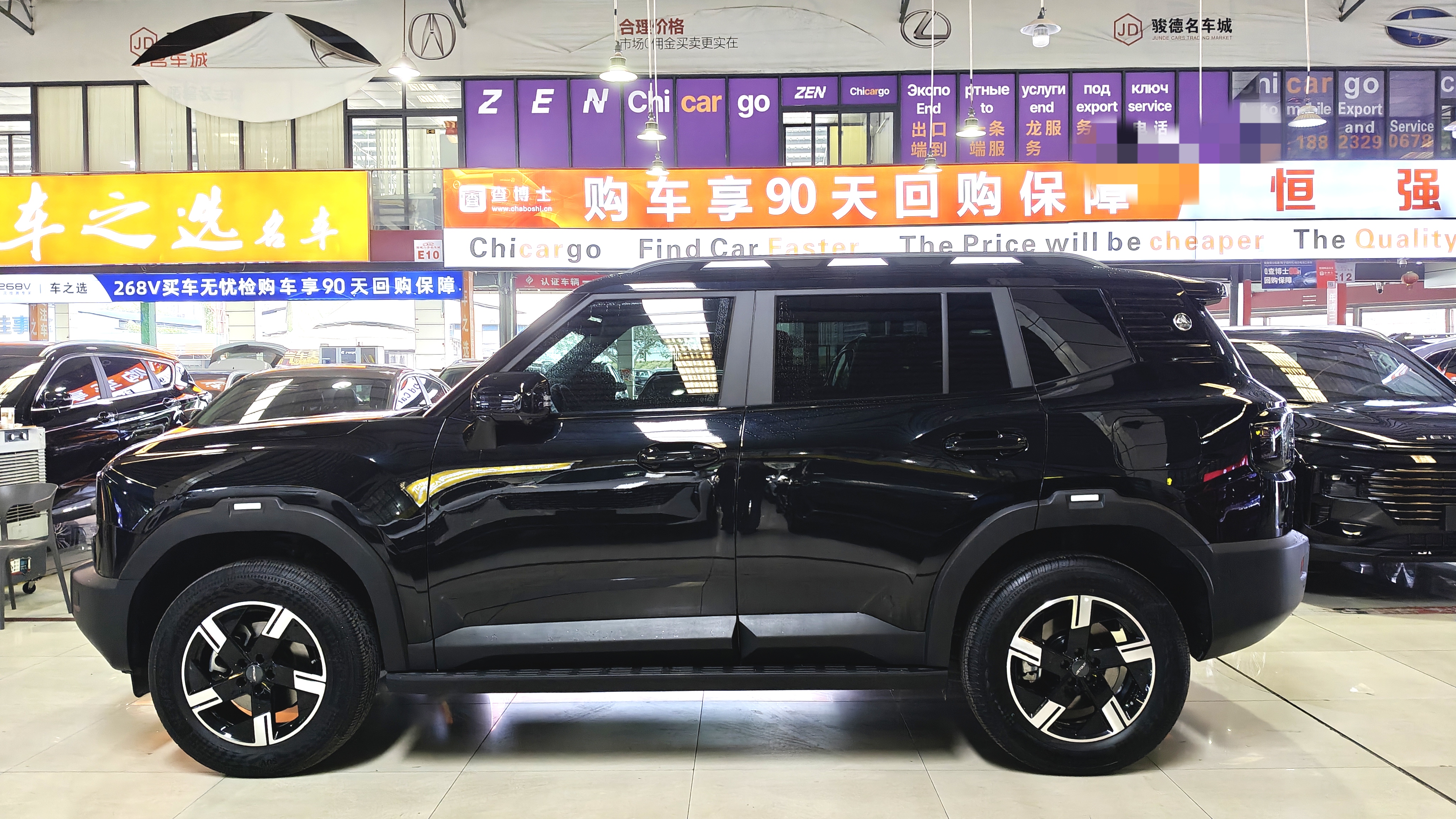 Jetour Freeman 2025 car image #3