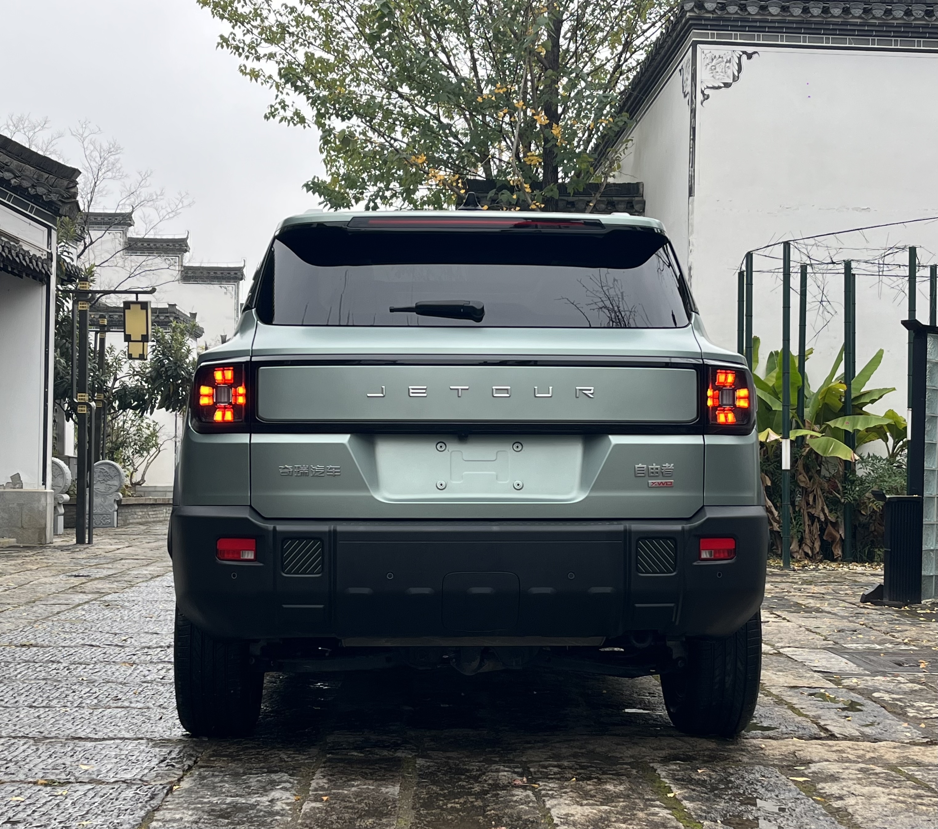 Jetour Freeman 2025 #3 Jetour Freeman 2025 صورة سيارة #3