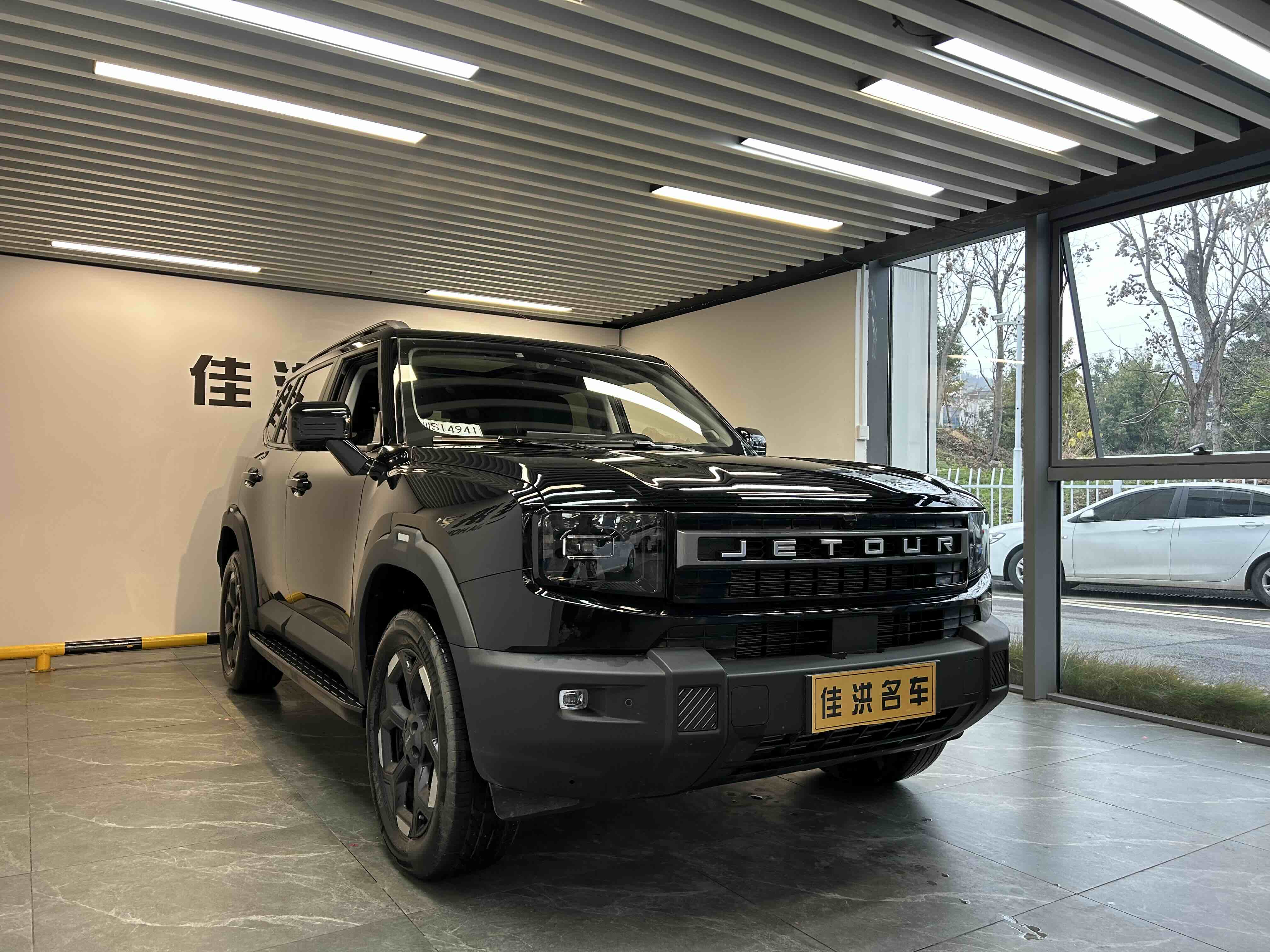 Jetour Shanhai Freeman 2025 #3 Jetour Shanhai Freeman 2025 car image #3