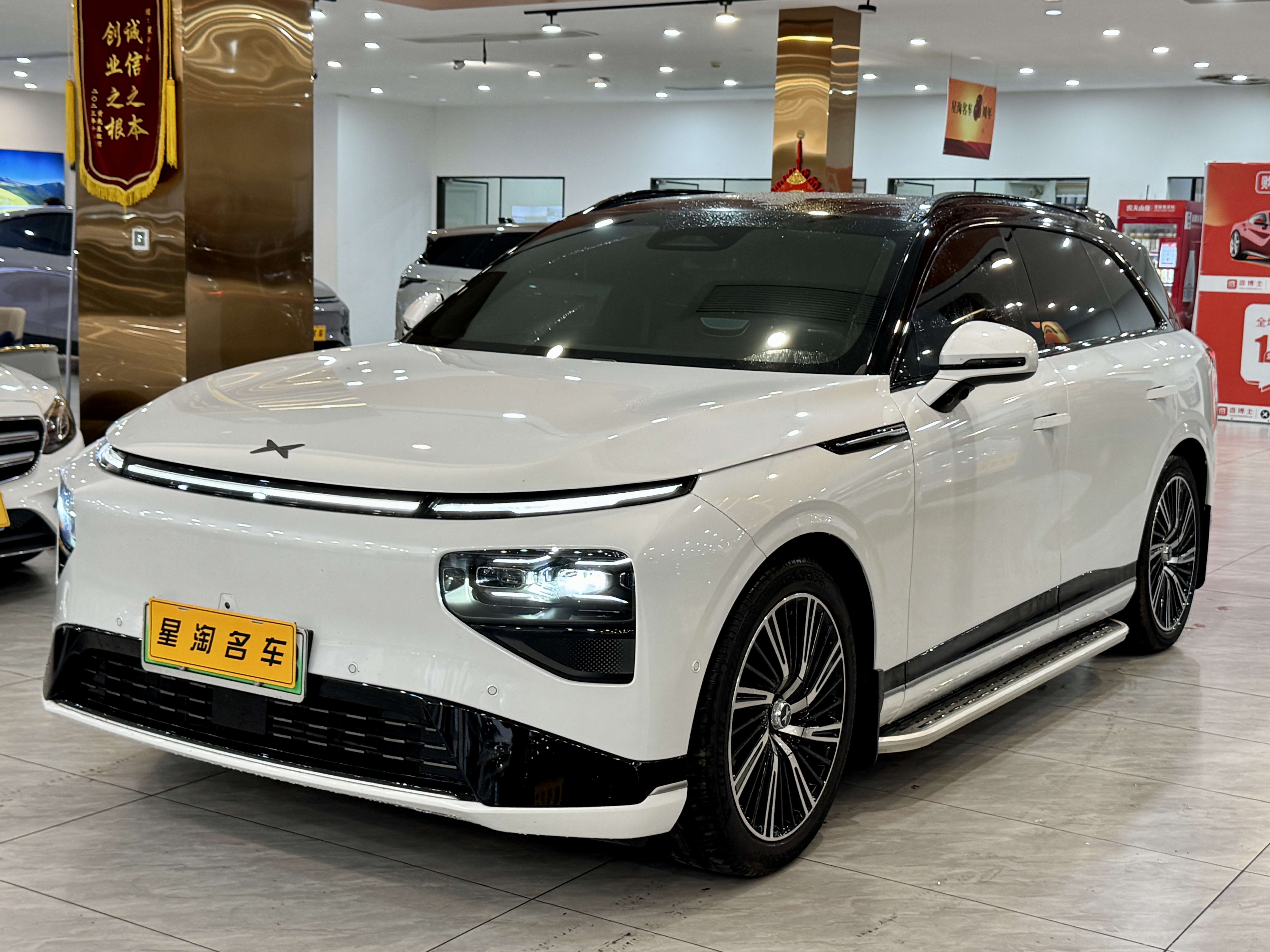 Xpeng G9 2025 car image #3