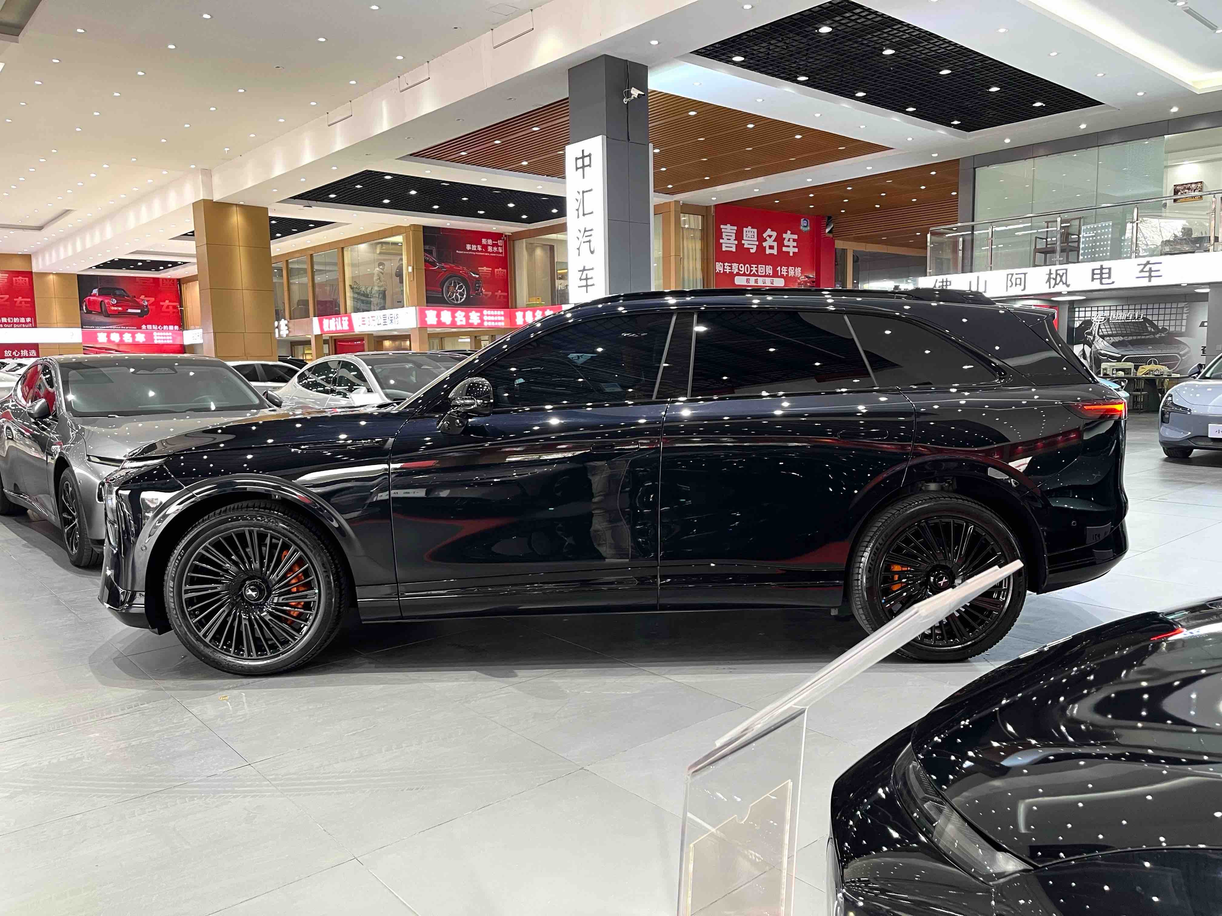 Xpeng G9 2025 صورة سيارة #3