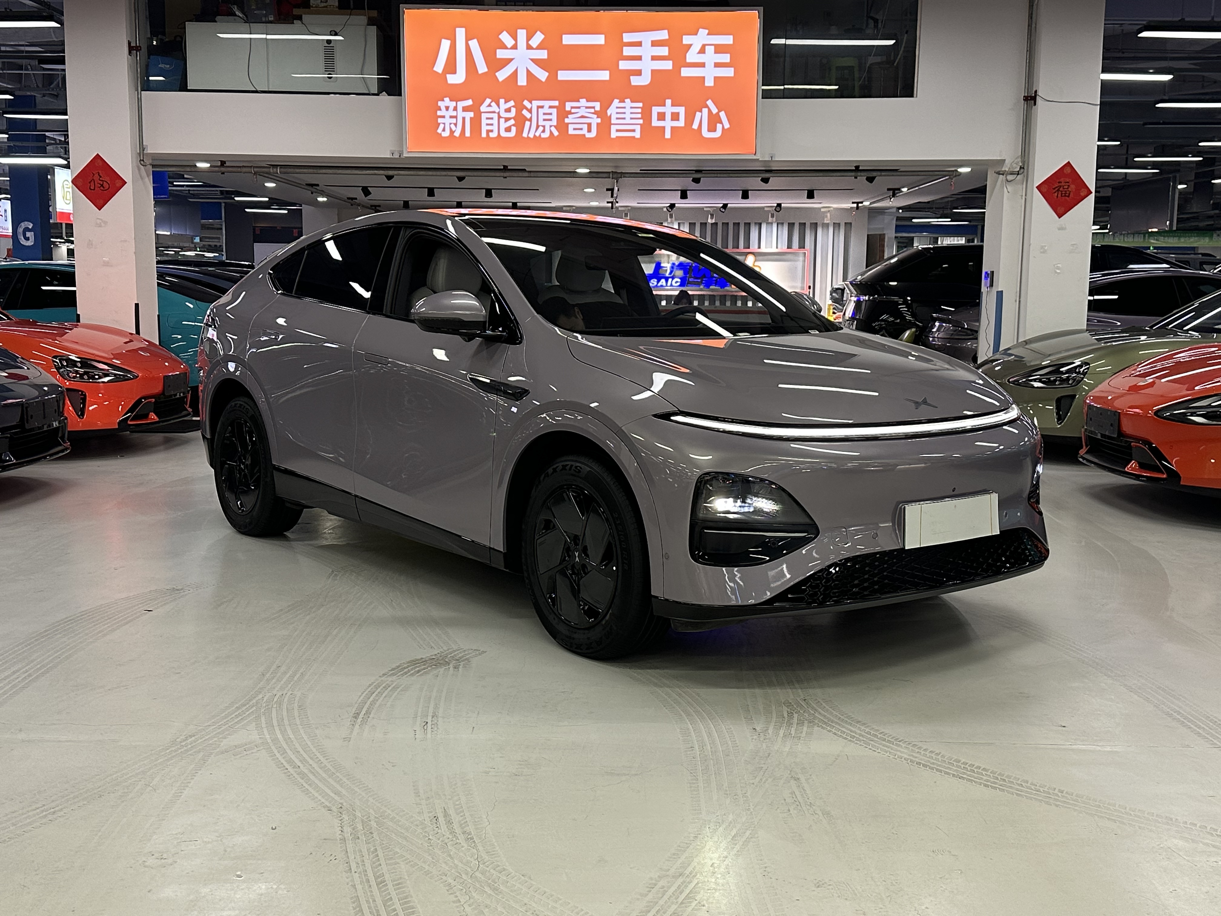 Xpeng G6 2025 #3 Xpeng G6 2025 car image #3