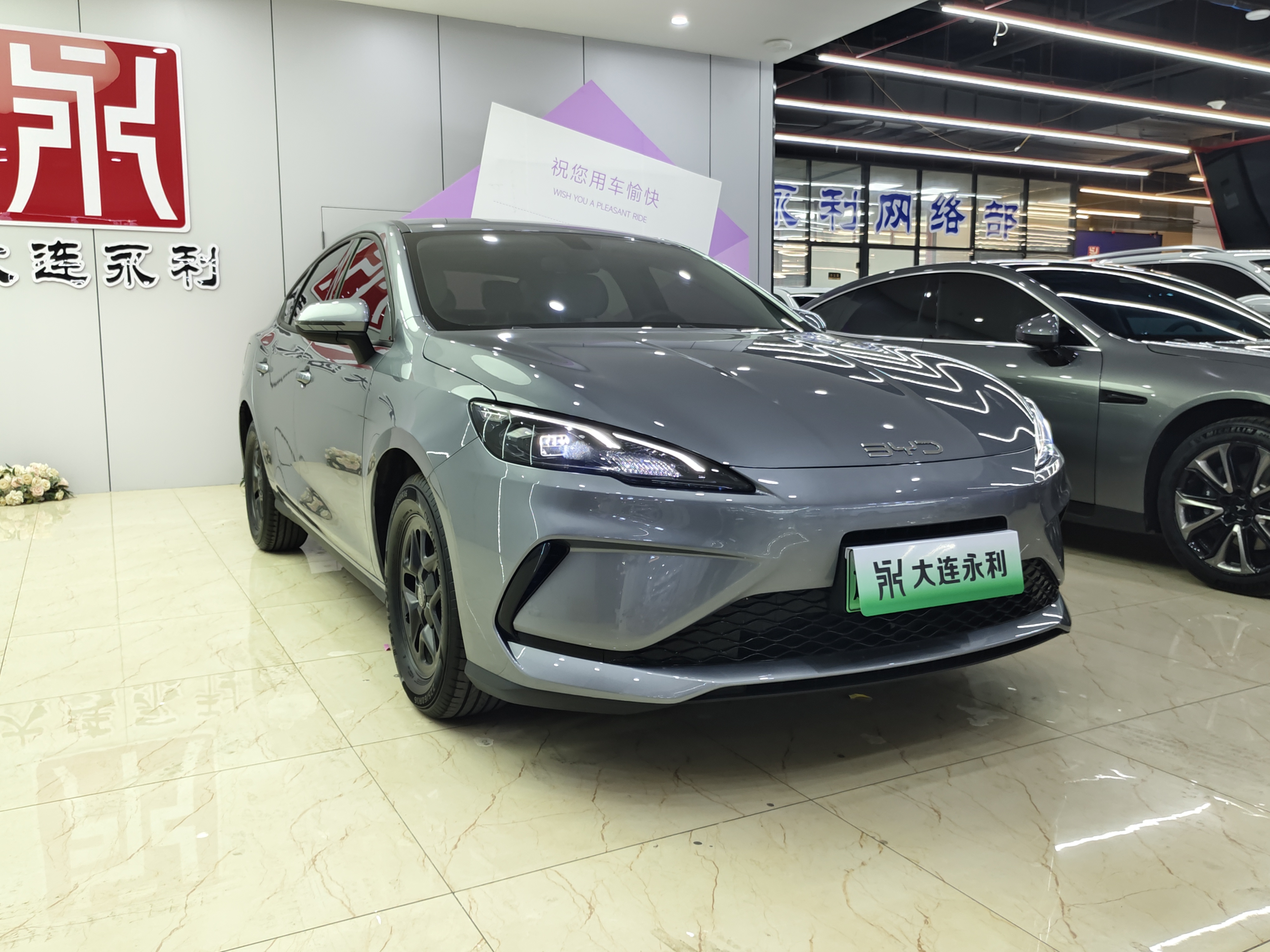 BYD Seal 05 DM-i 2025 car image #3